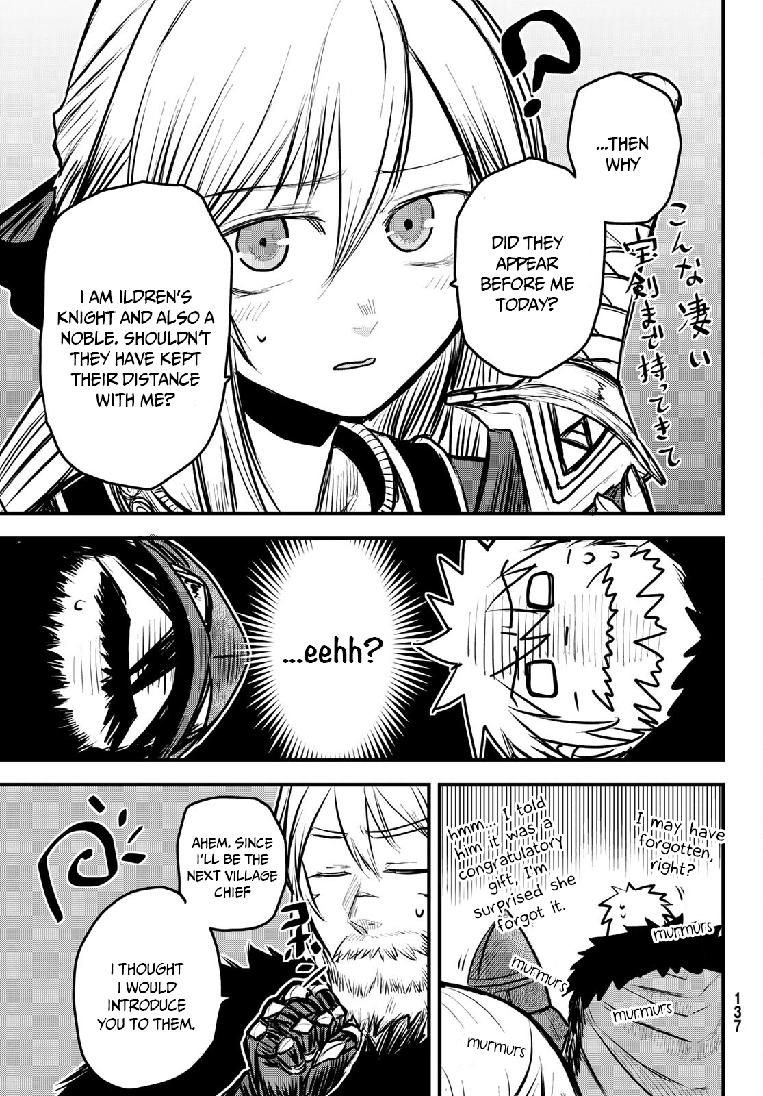 Page 20 of Chapter 6