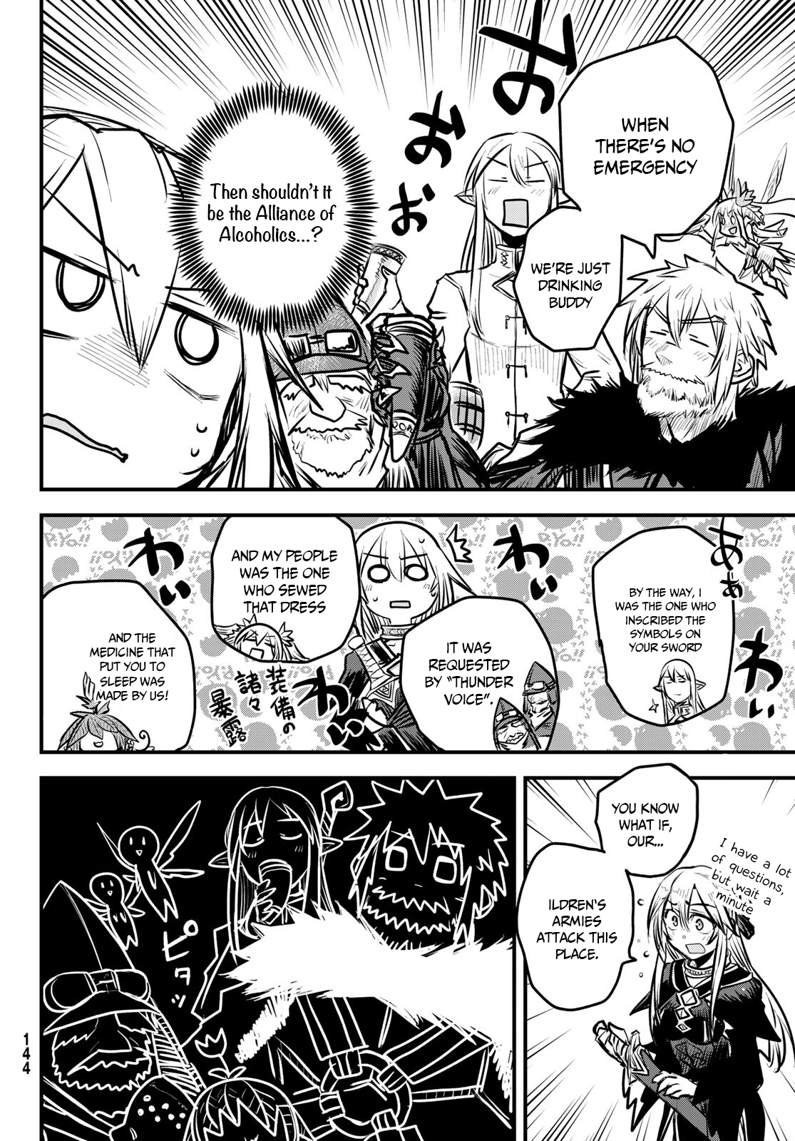 Page 27 of Chapter 6