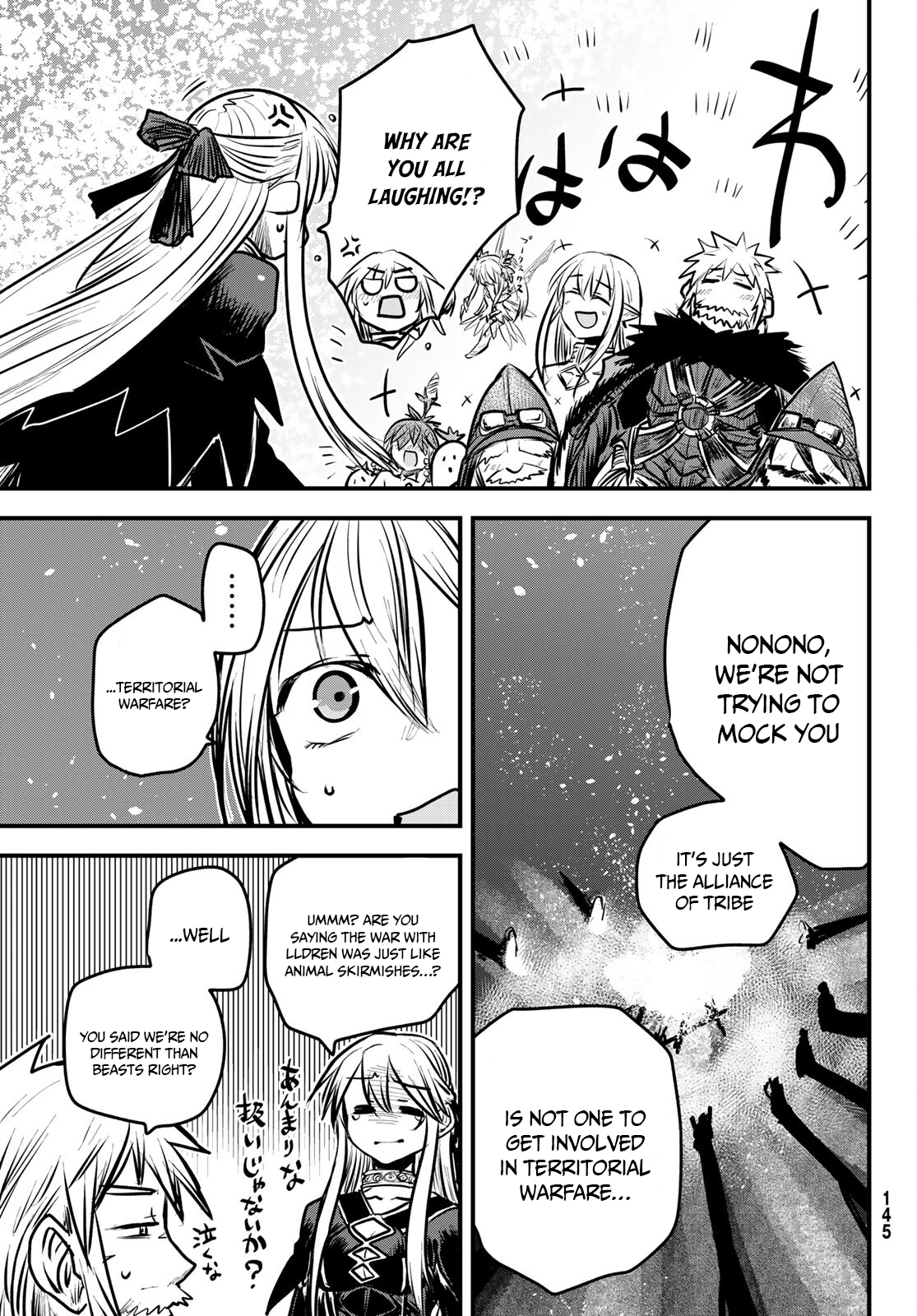 Page 28 of Chapter 6