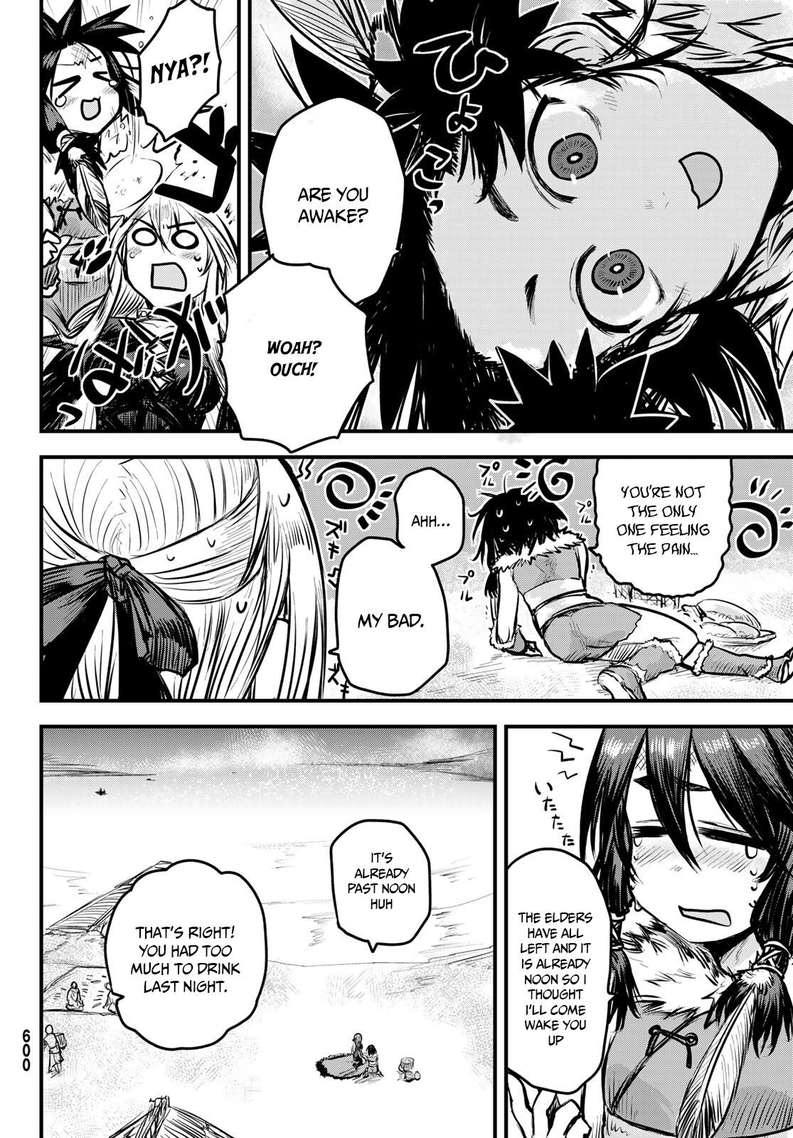 Page 3 of Chapter 7