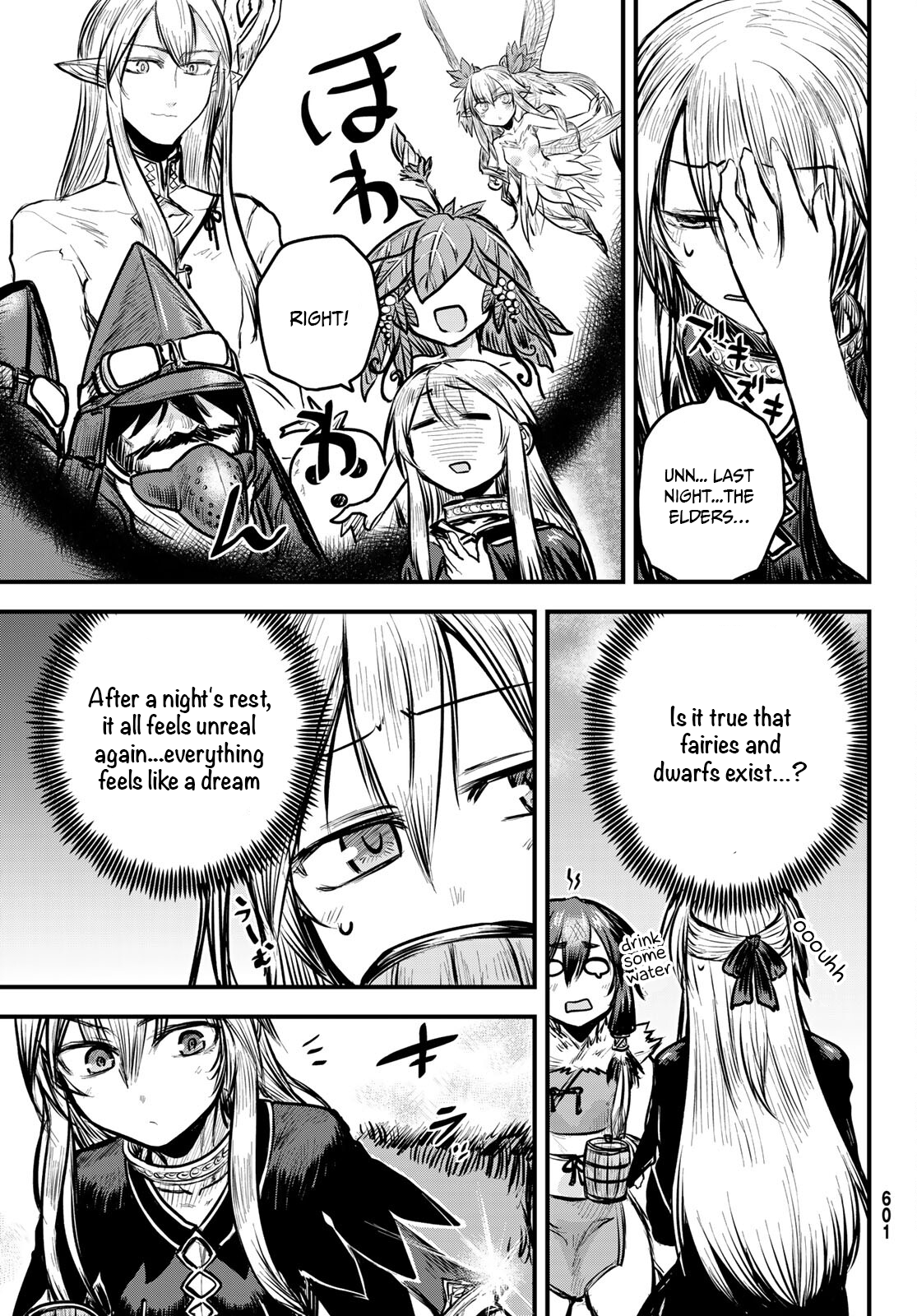 Page 4 of Chapter 7