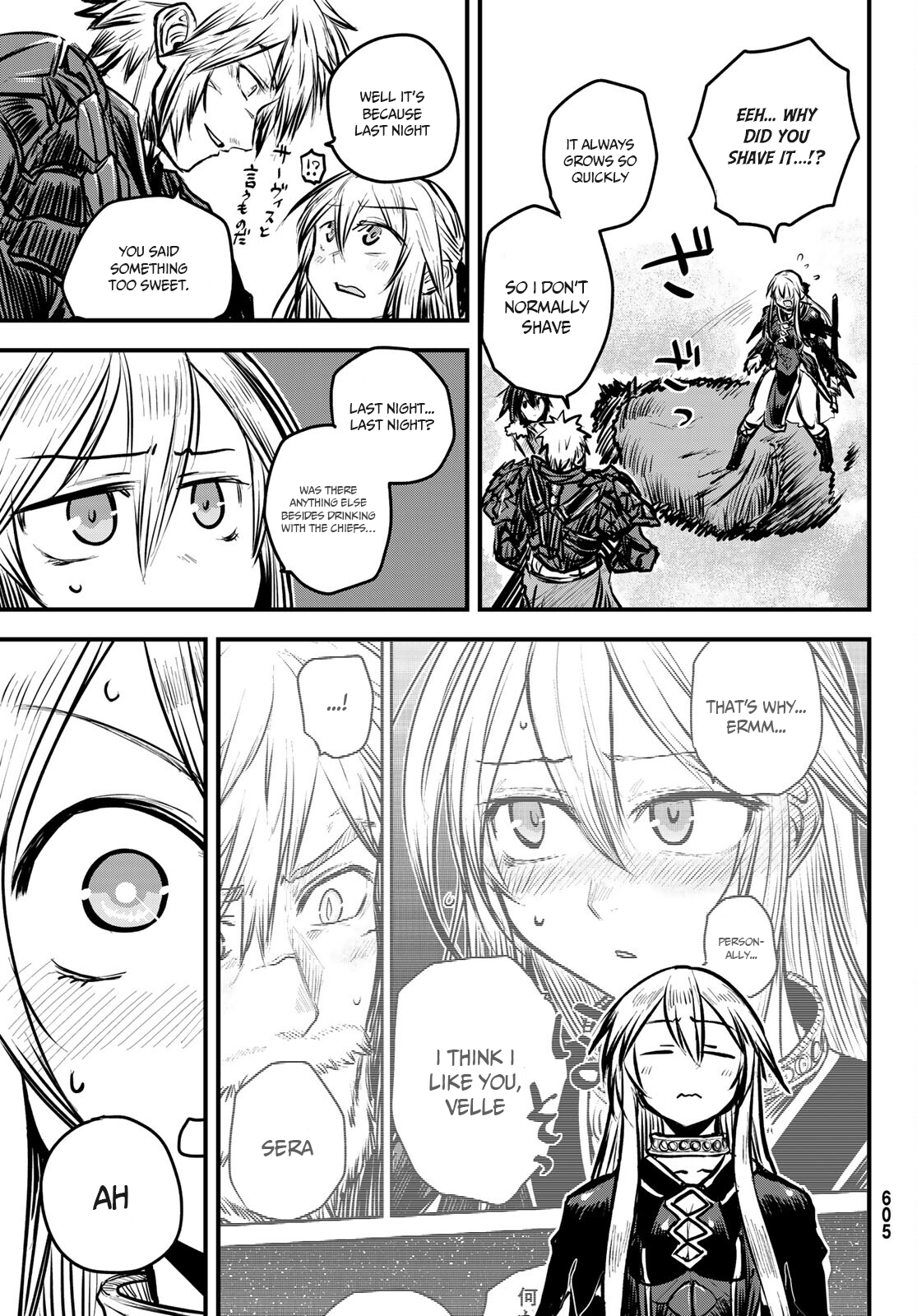 Page 8 of Chapter 7