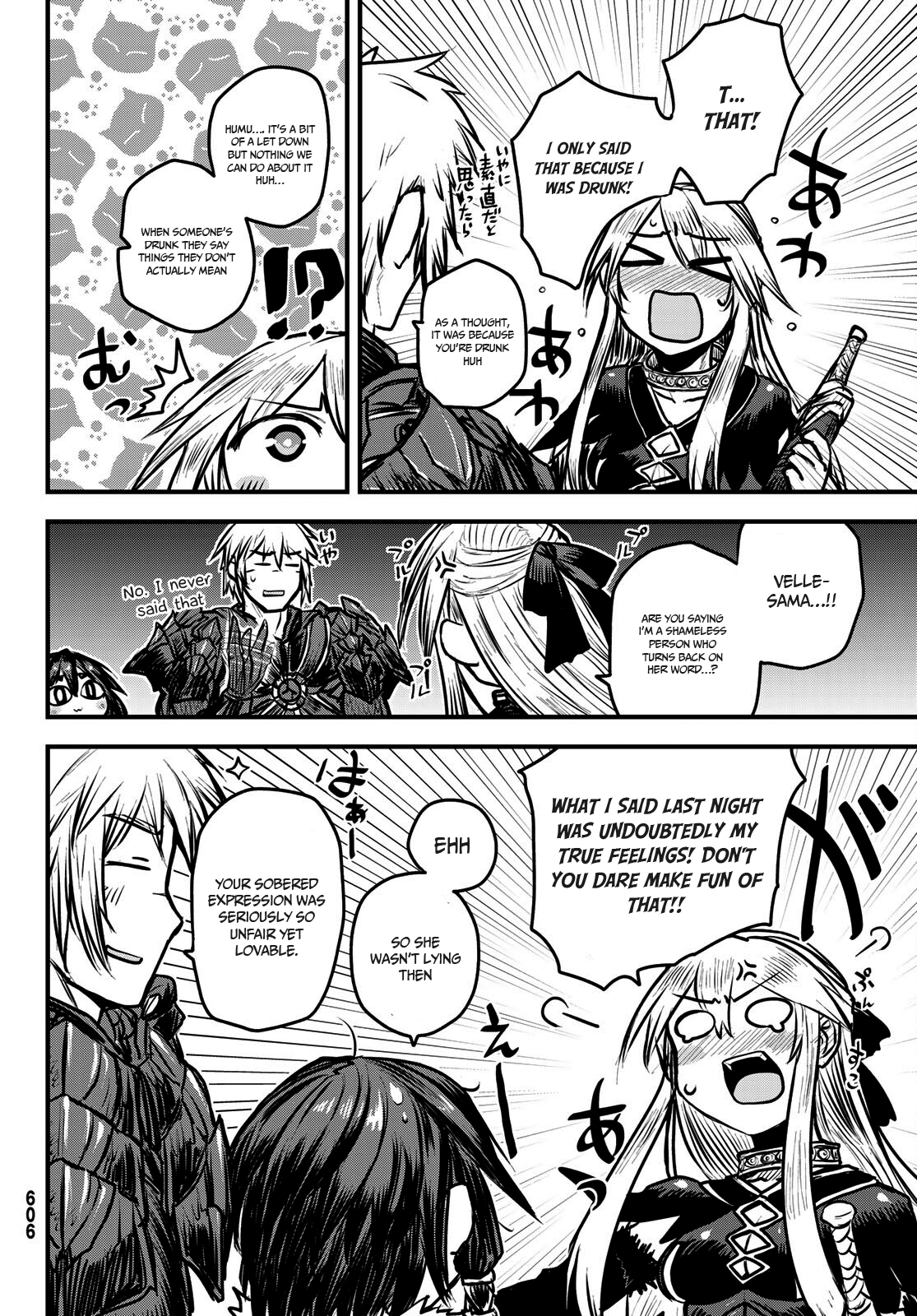 Page 9 of Chapter 7