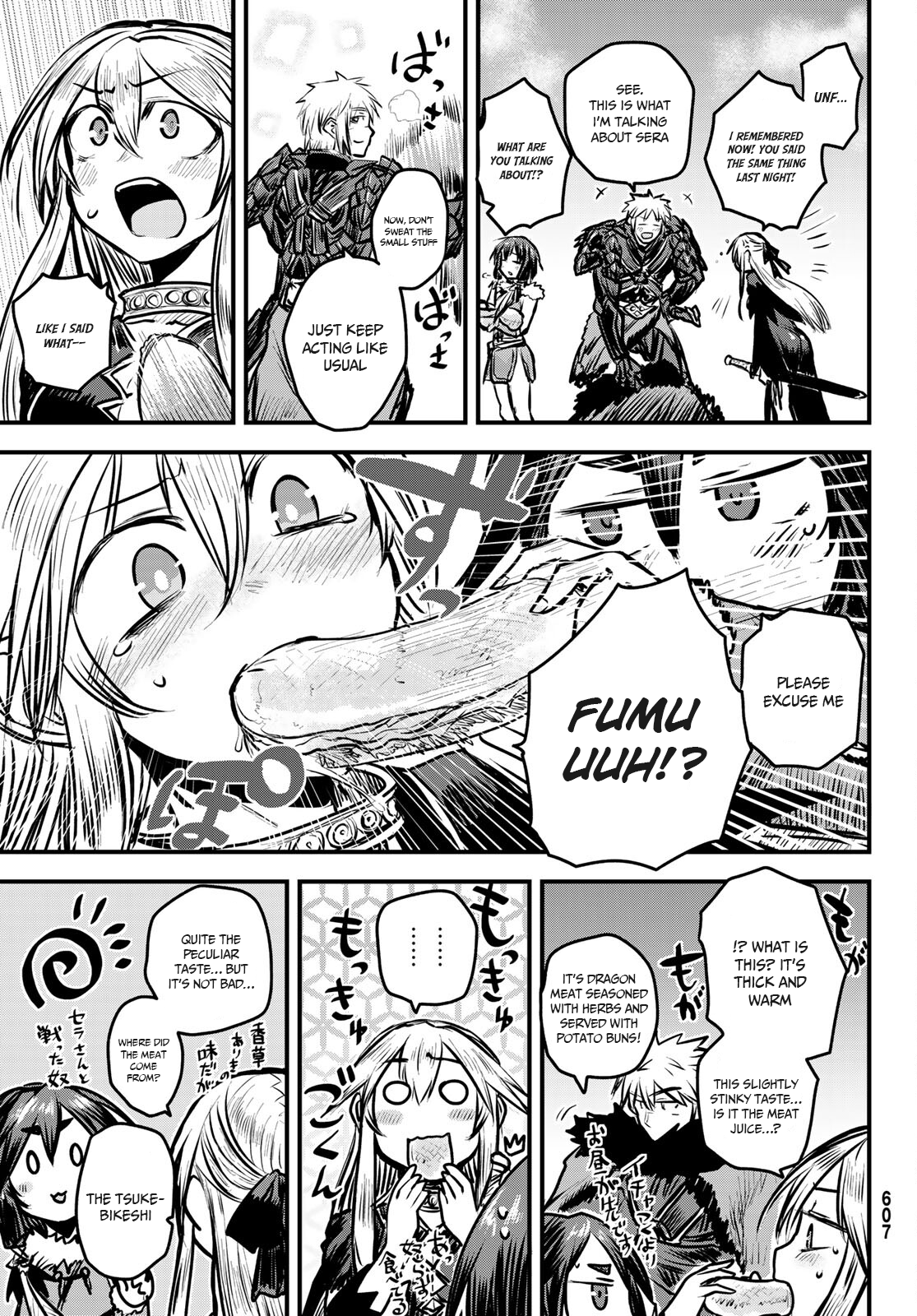 Page 10 of Chapter 7