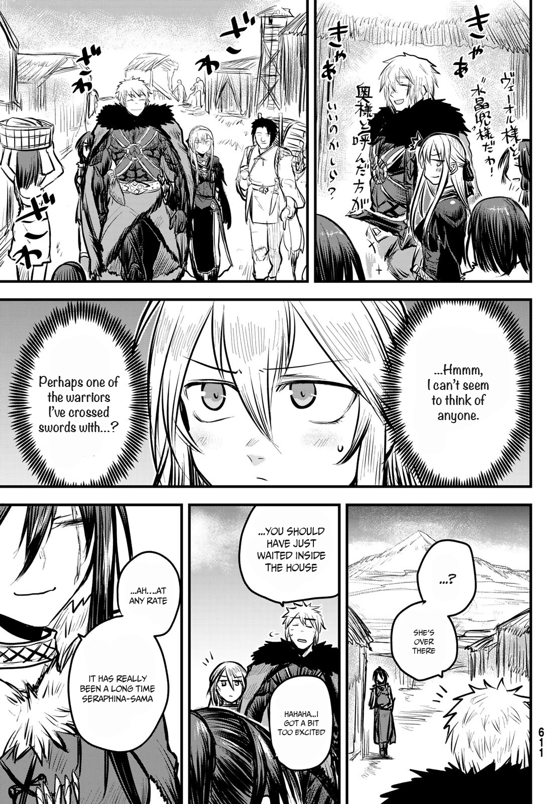 Page 14 of Chapter 7
