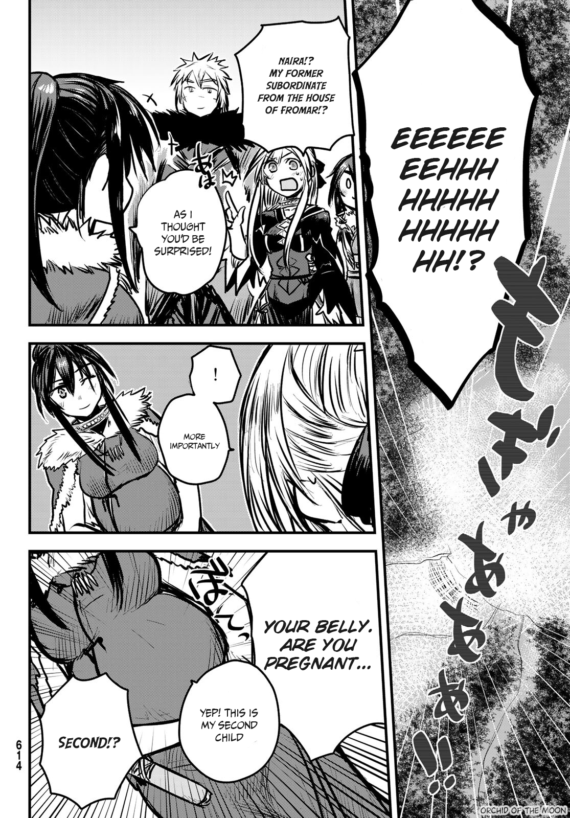 Page 17 of Chapter 7