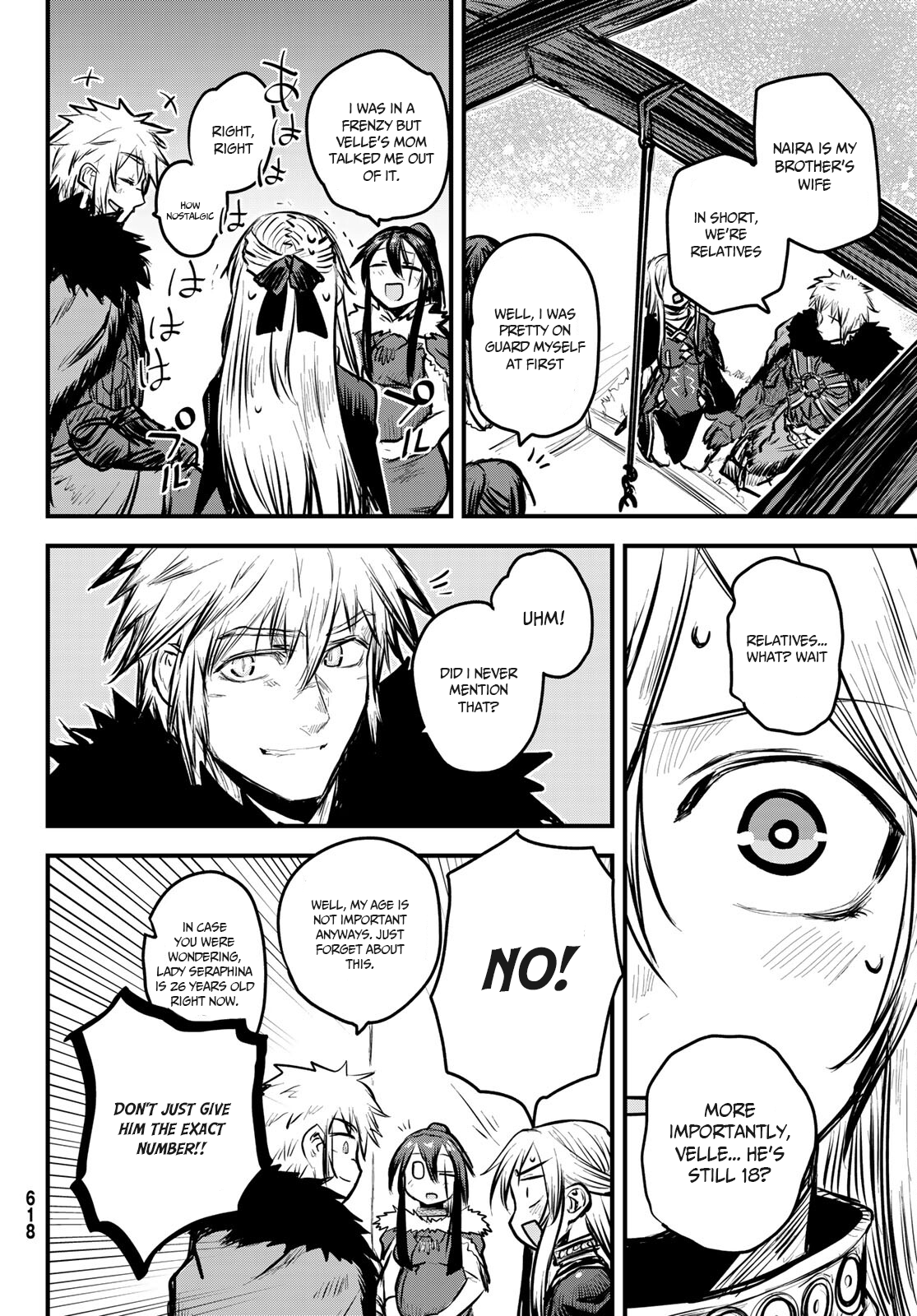 Page 21 of Chapter 7