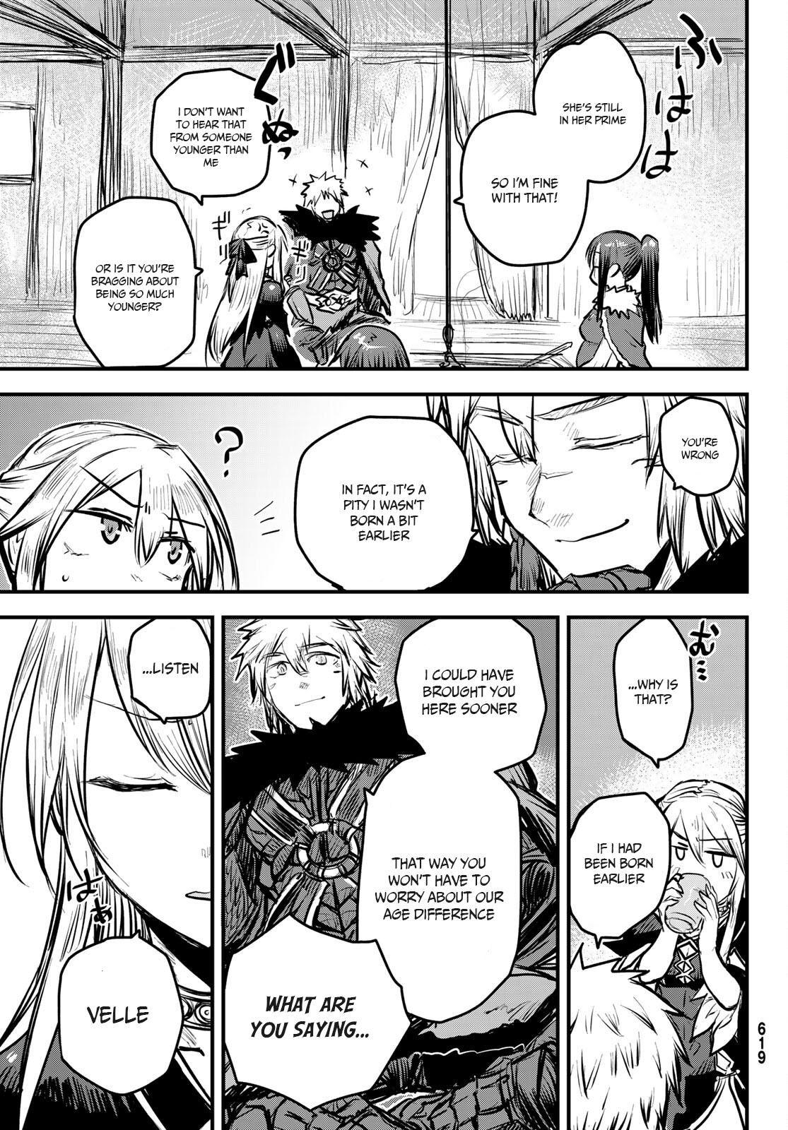 Page 22 of Chapter 7