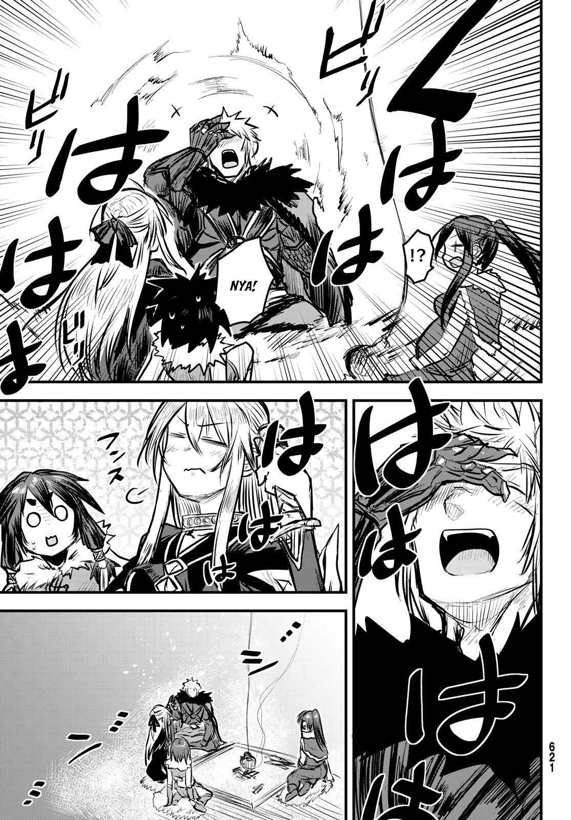 Page 24 of Chapter 7