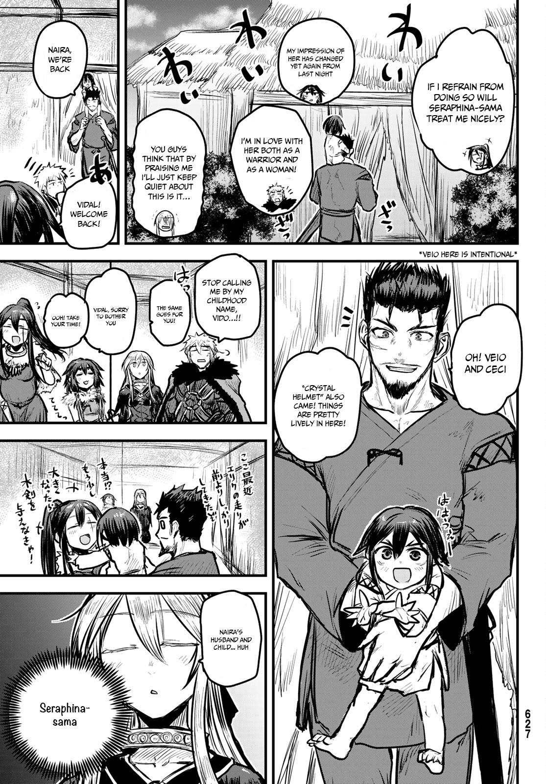 Page 30 of Chapter 7