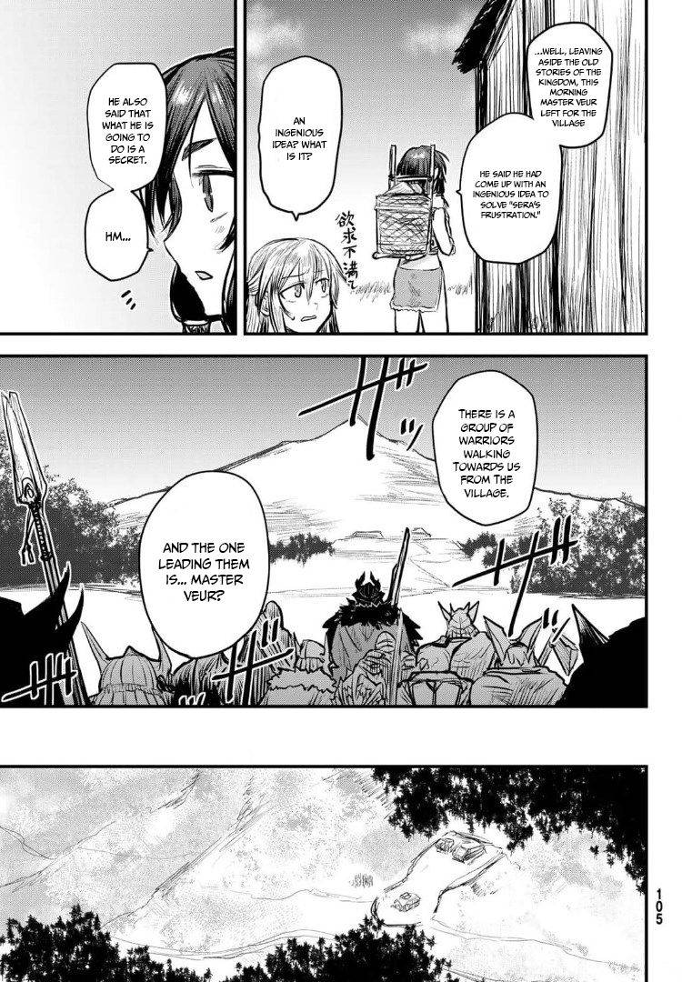 Page 7 of Chapter 8