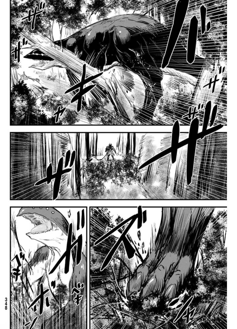 Page 4 of Chapter 9