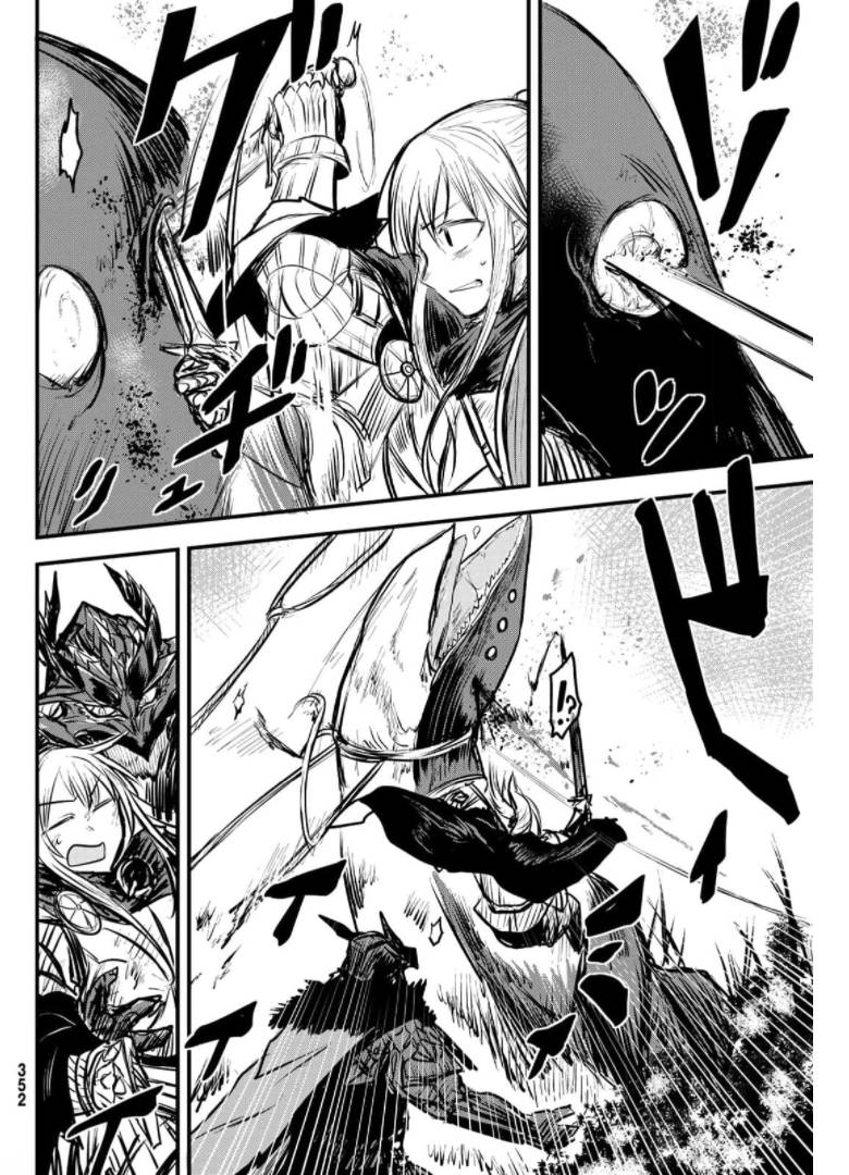 Page 7 of Chapter 9