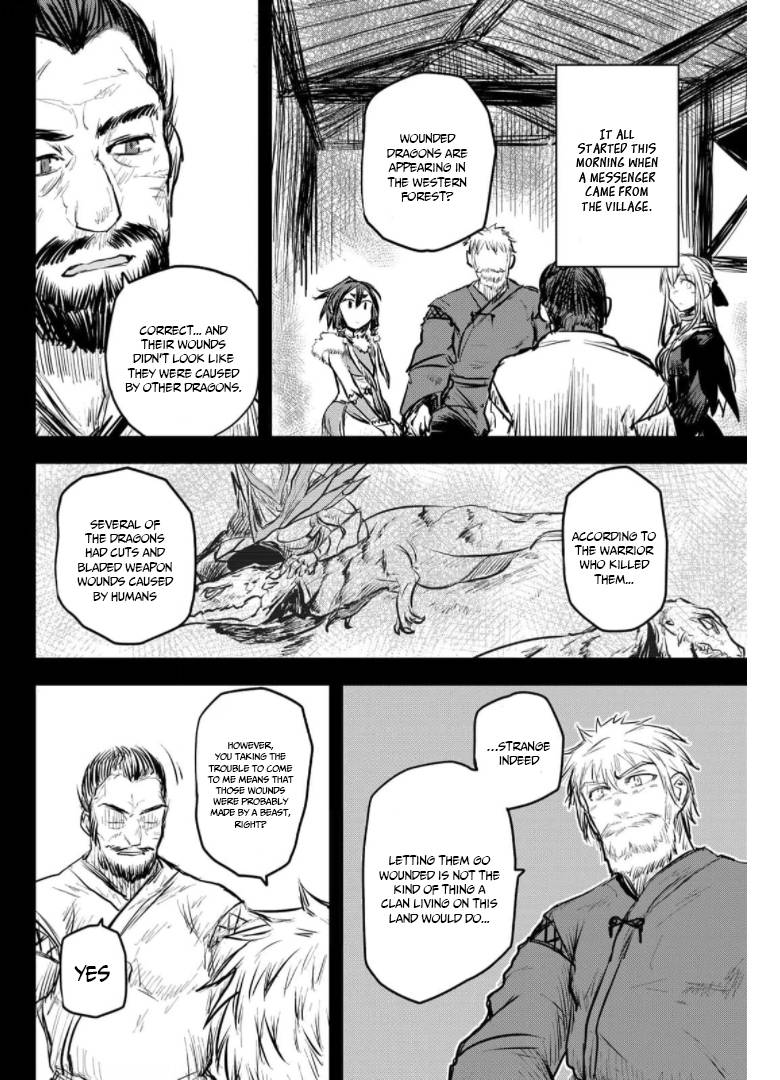 Page 9 of Chapter 9