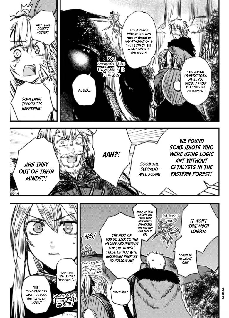 Page 18 of Chapter 9