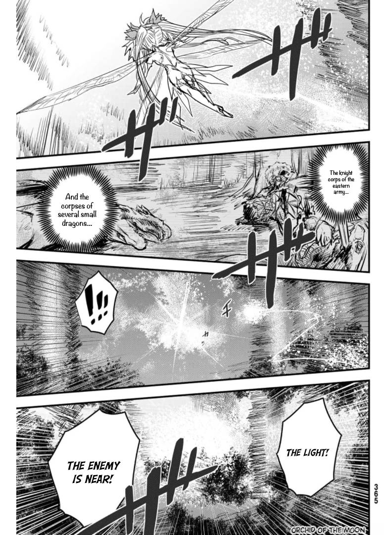 Page 20 of Chapter 9