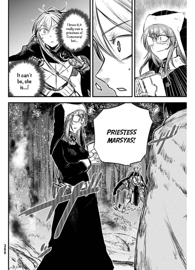 Page 21 of Chapter 9