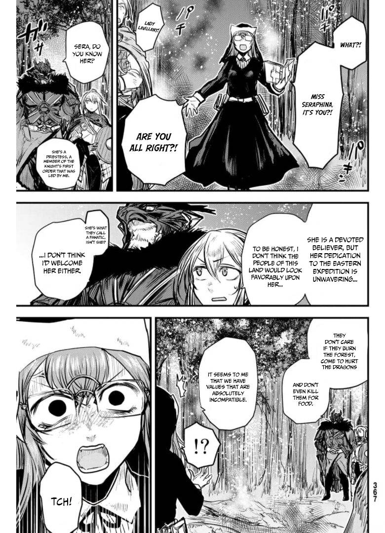 Page 22 of Chapter 9