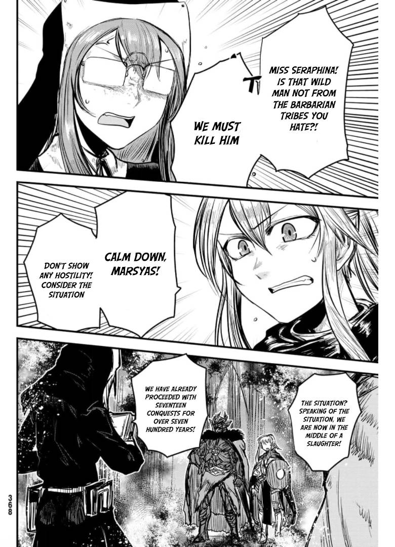 Page 23 of Chapter 9