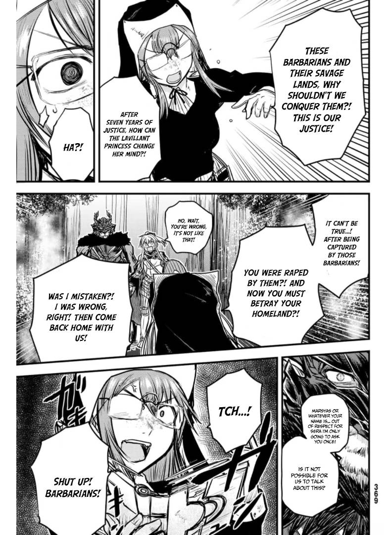 Page 24 of Chapter 9