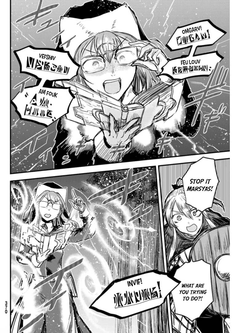 Page 25 of Chapter 9