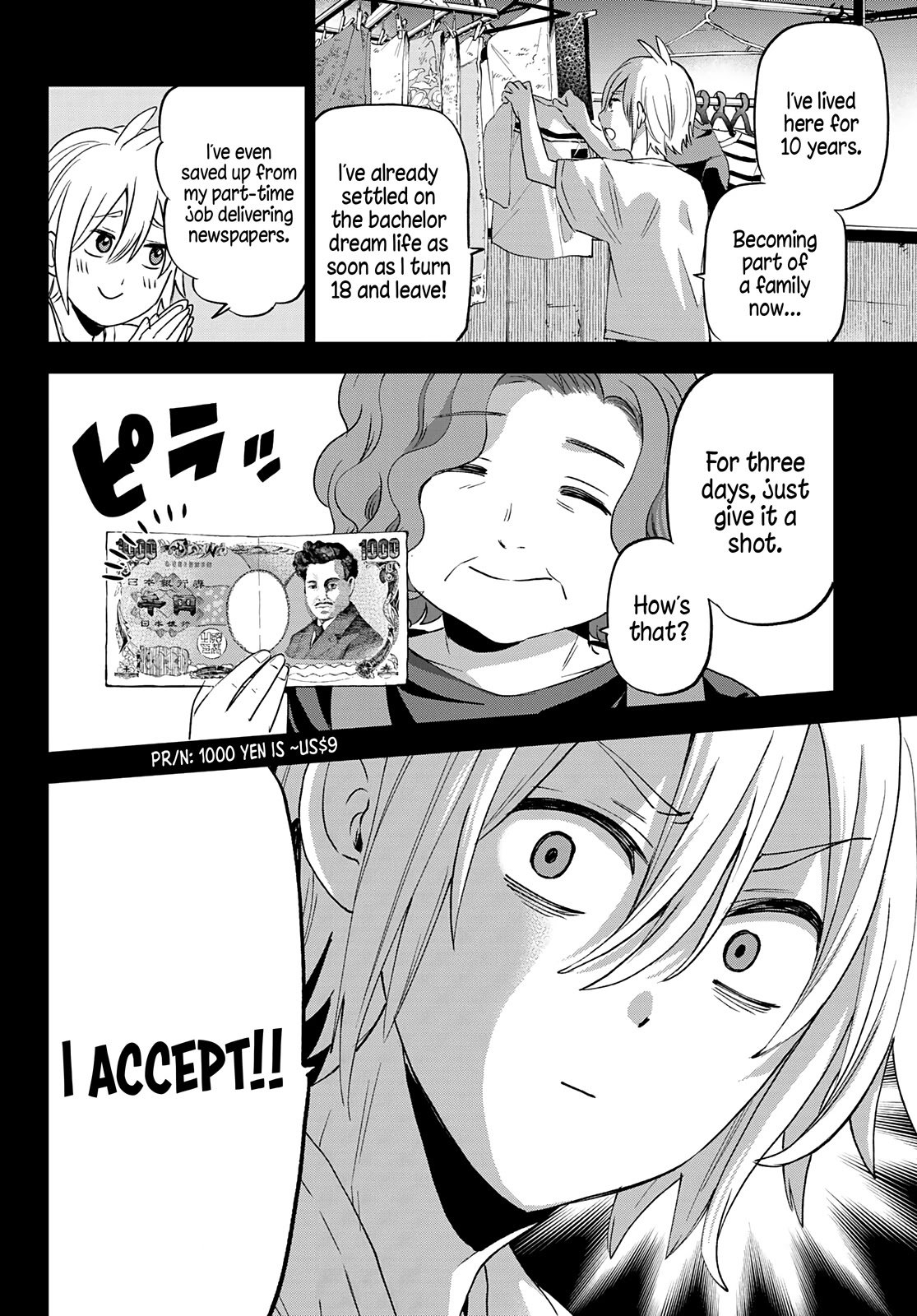 Page 5 of Chapter 1