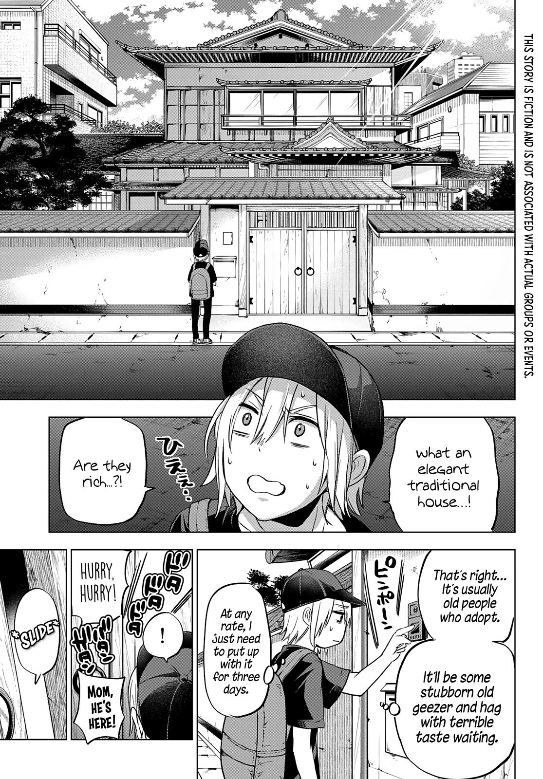 Page 6 of Chapter 1