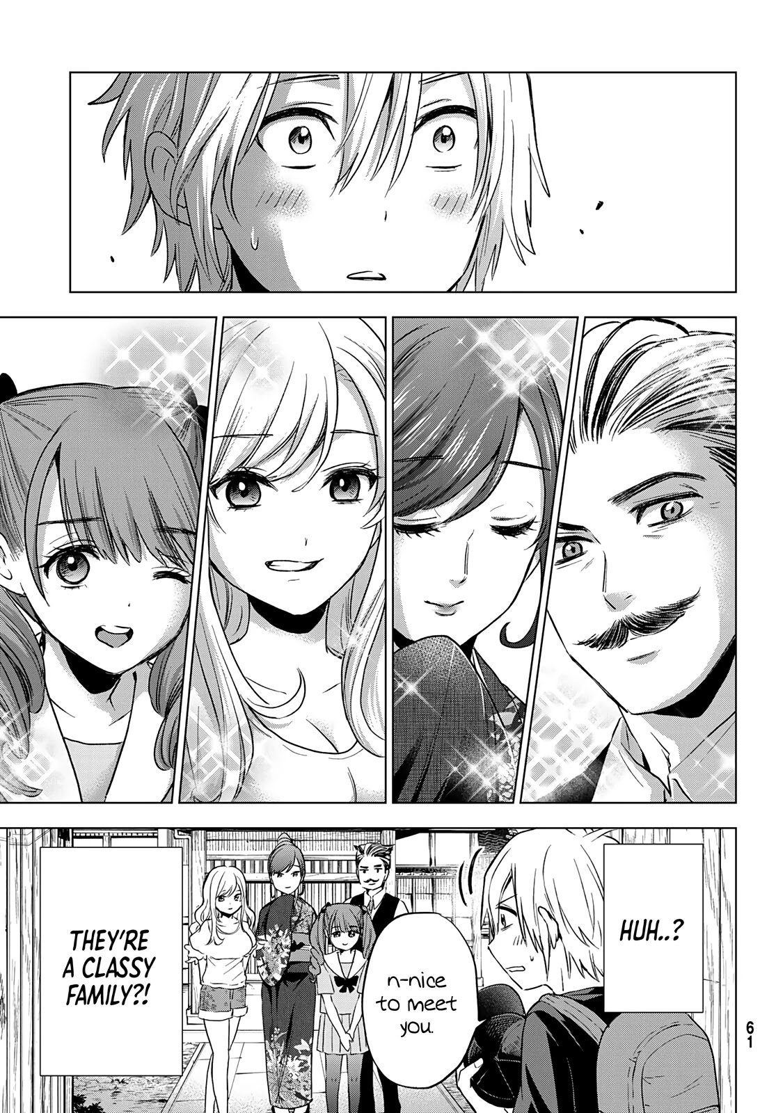 Page 8 of Chapter 1