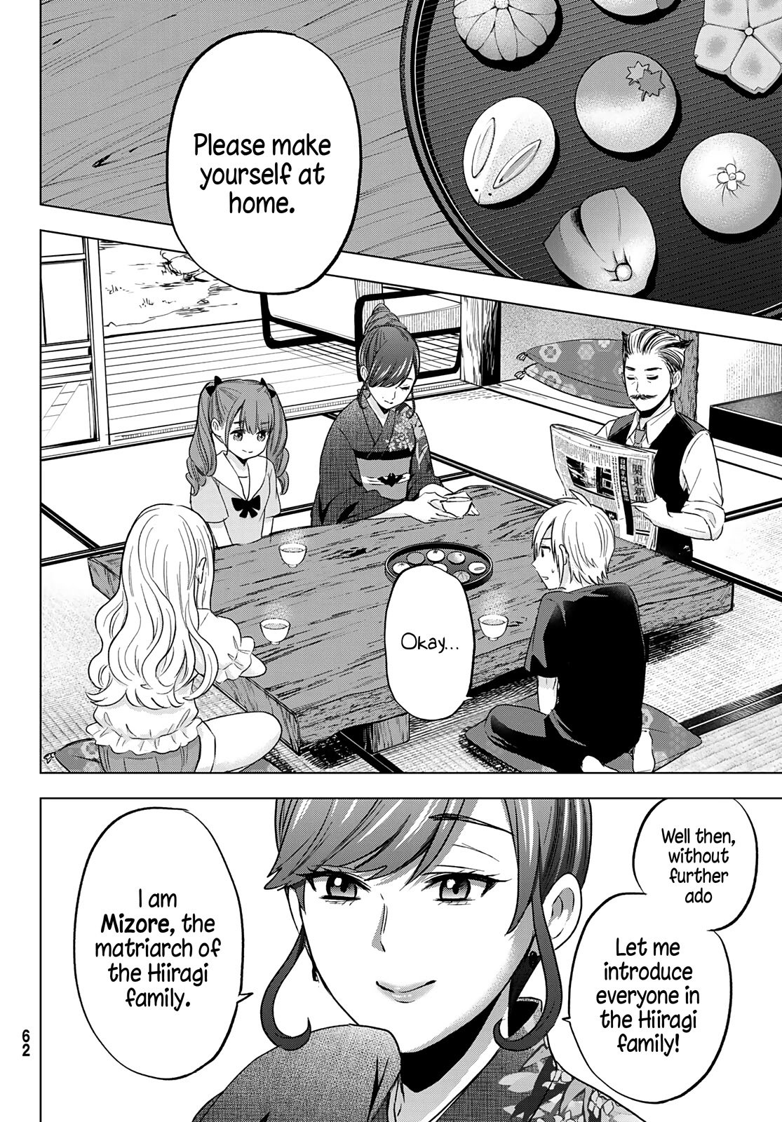 Page 9 of Chapter 1