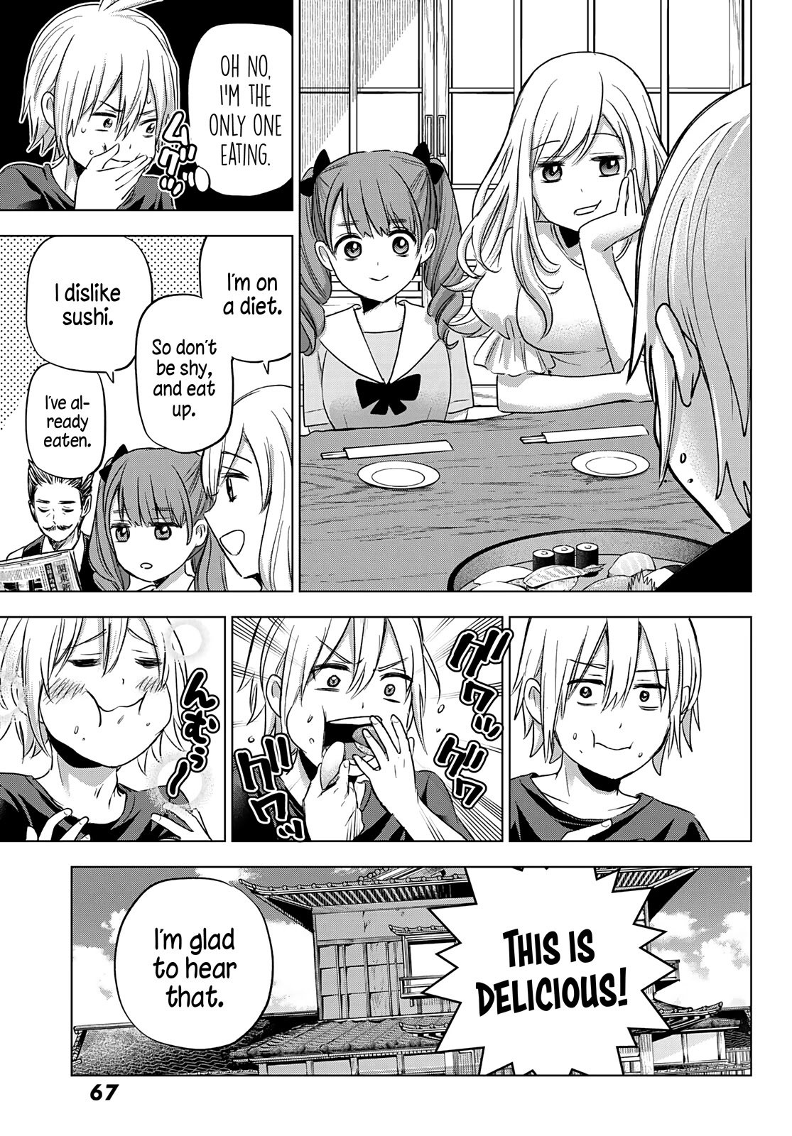 Page 14 of Chapter 1