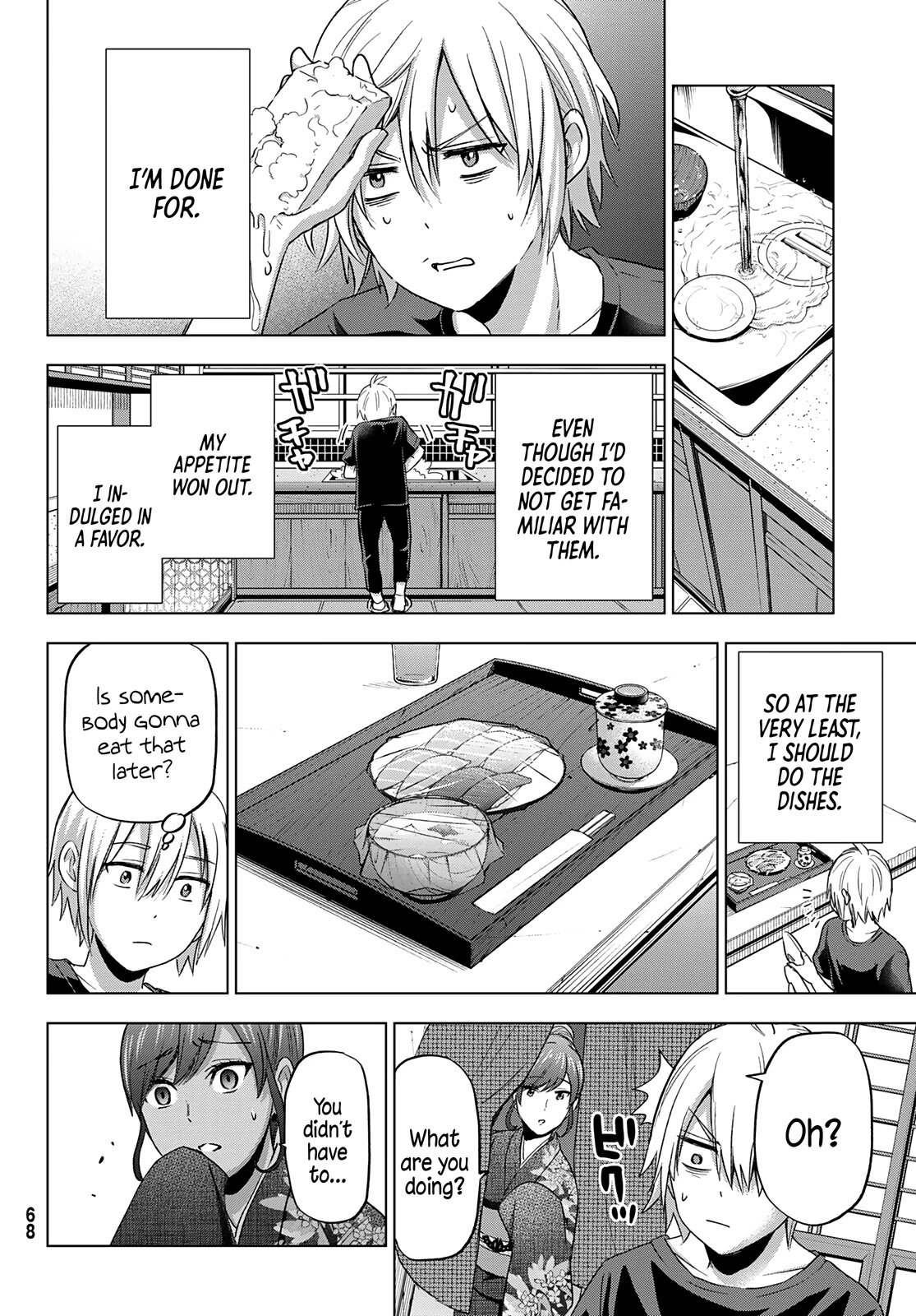 Page 15 of Chapter 1