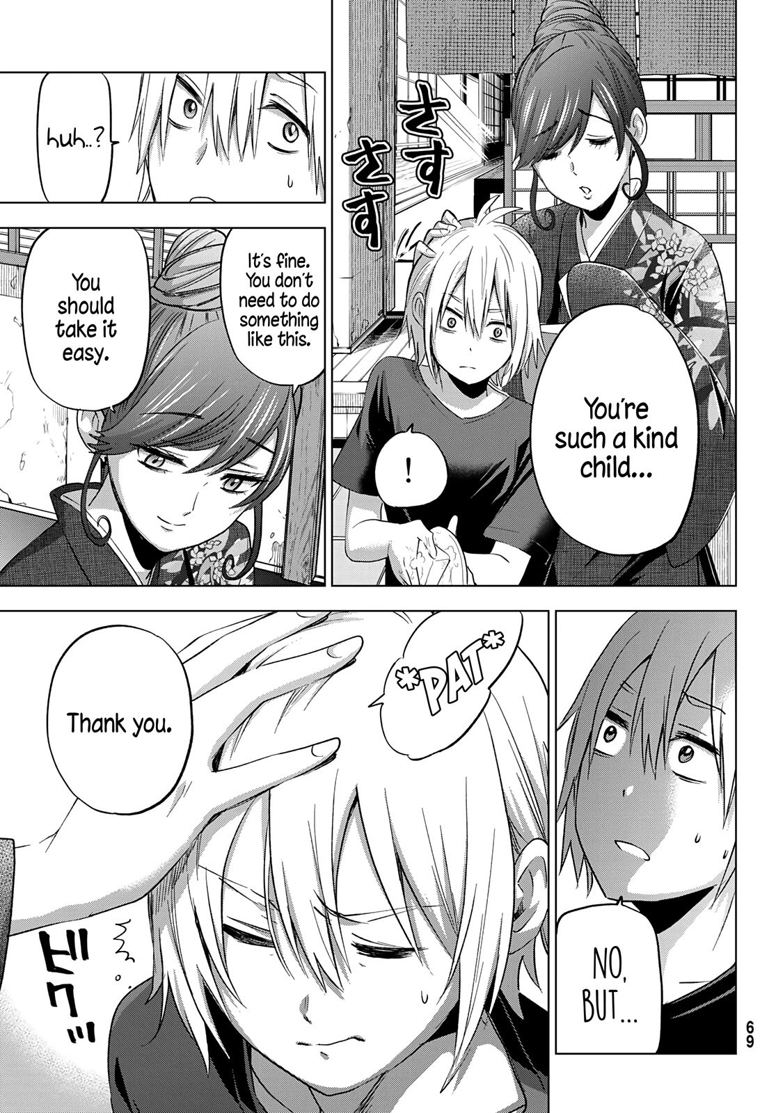 Page 16 of Chapter 1