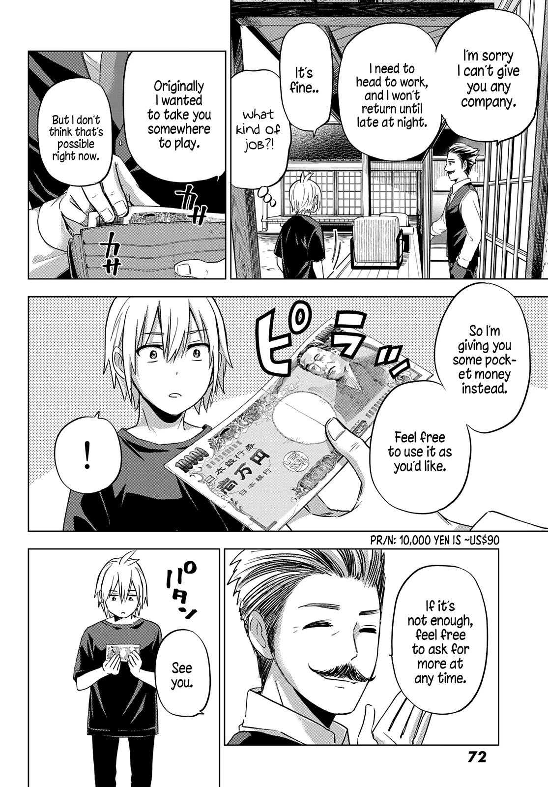 Page 19 of Chapter 1