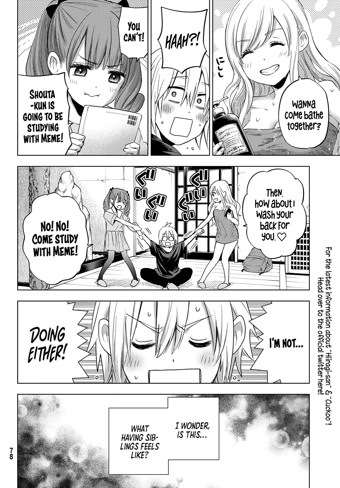 Page 25 of Chapter 1