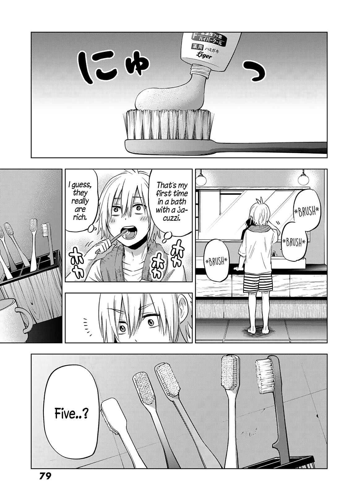 Page 26 of Chapter 1