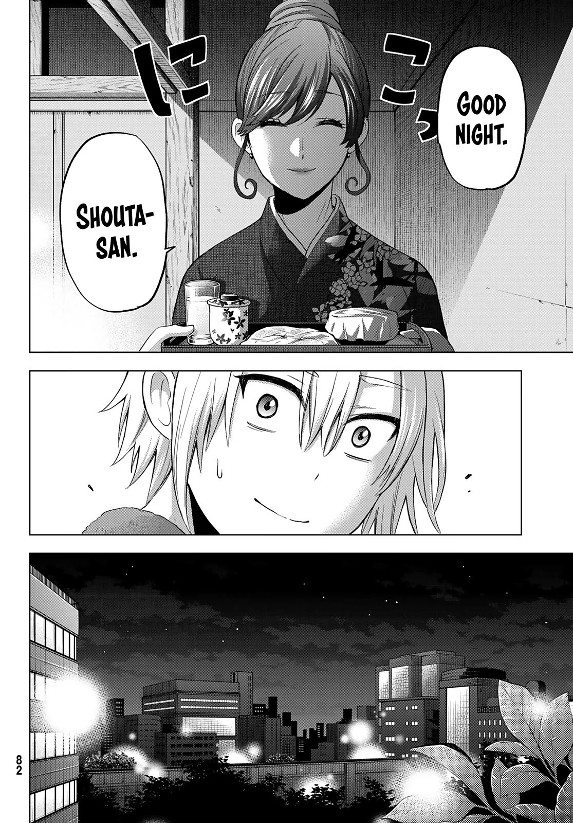 Page 29 of Chapter 1