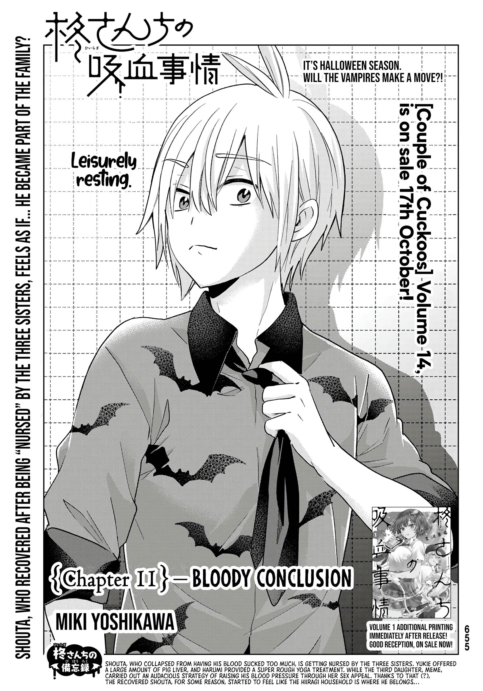Page 1 of Chapter 11
