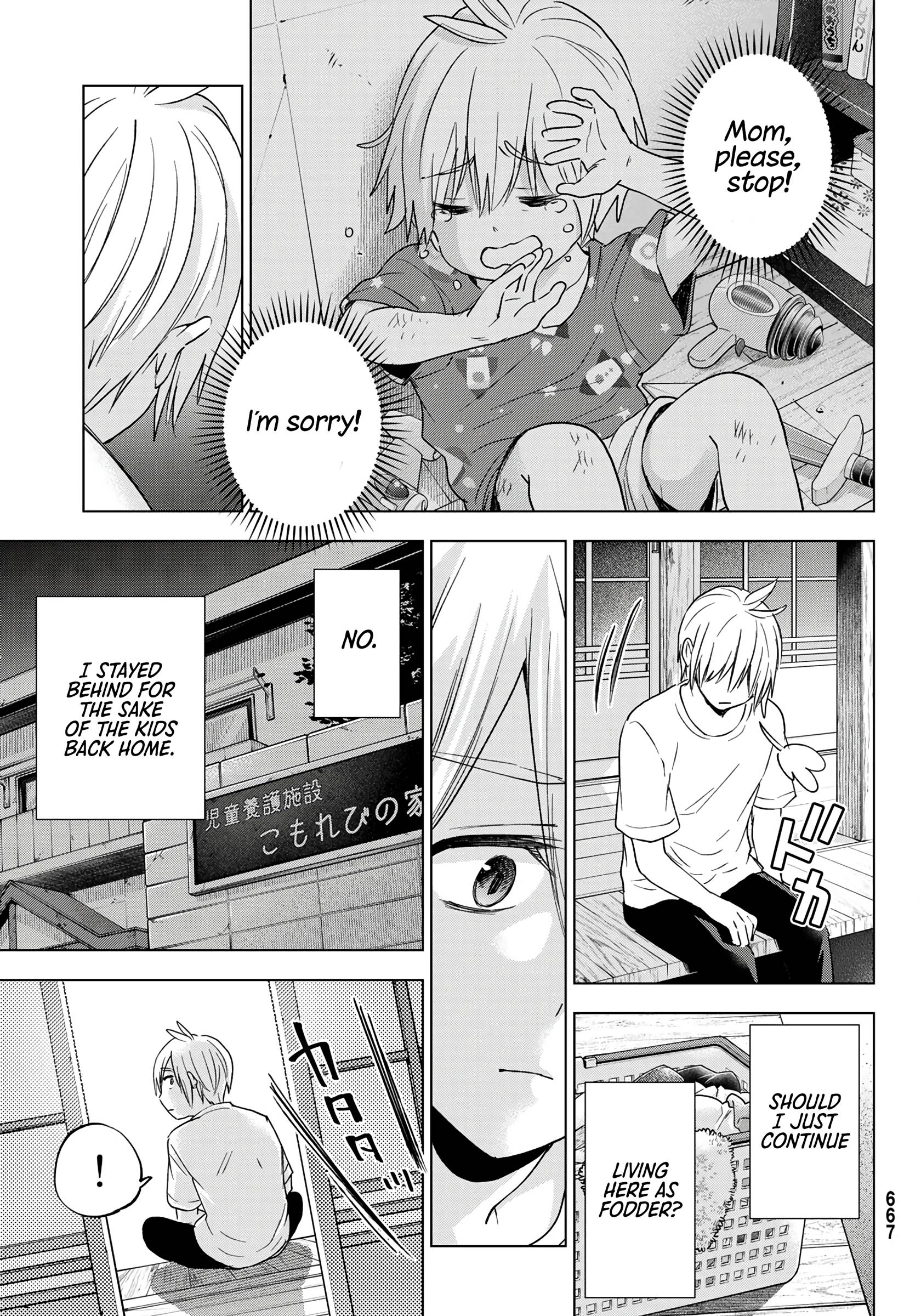 Page 13 of Chapter 11