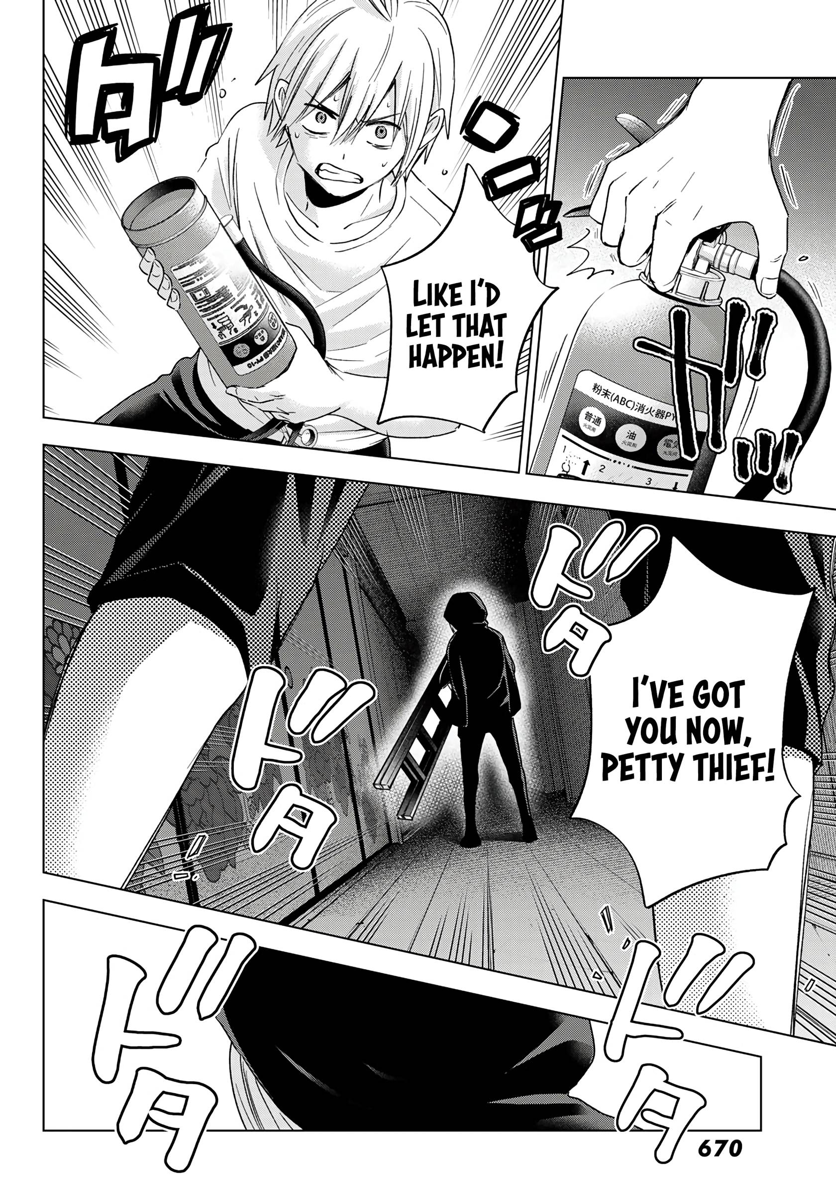 Page 16 of Chapter 11