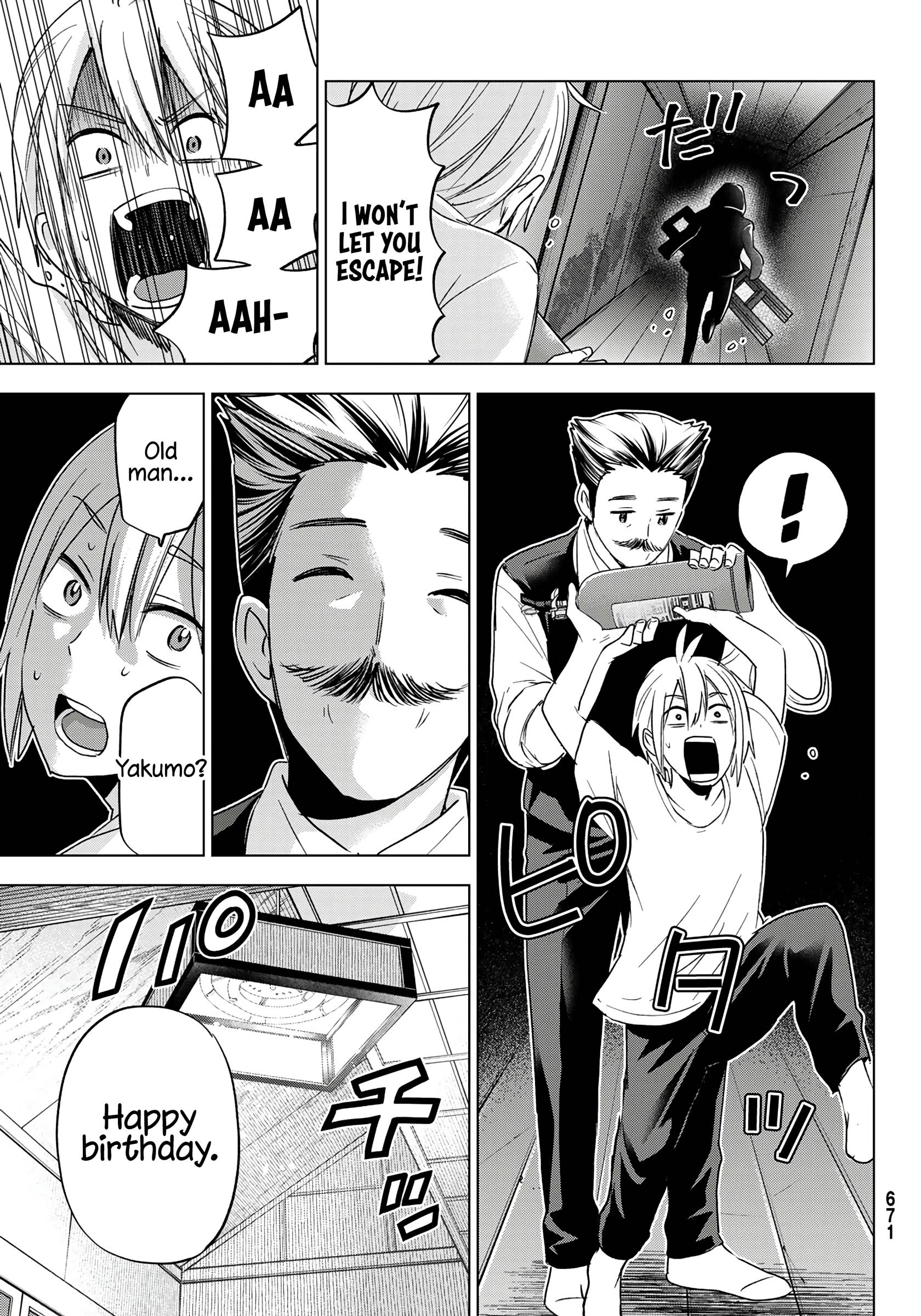 Page 17 of Chapter 11