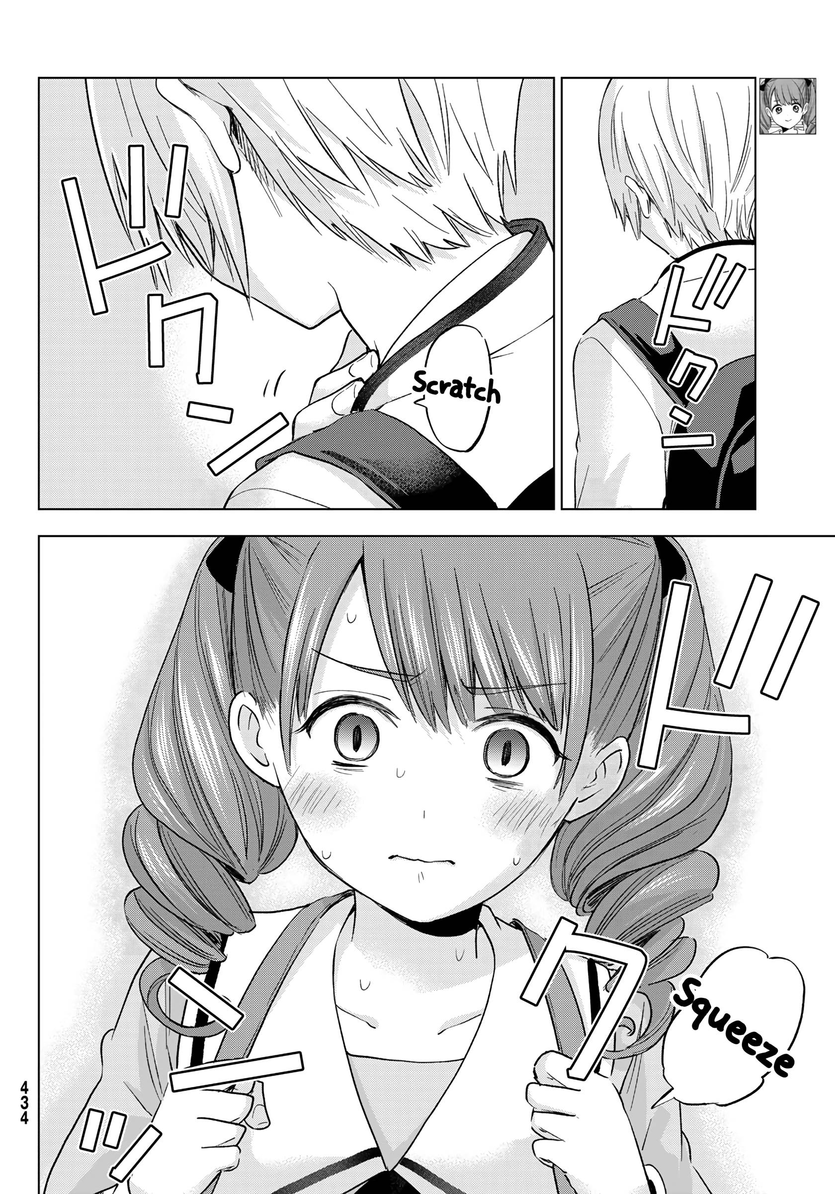 Page 5 of Chapter 12