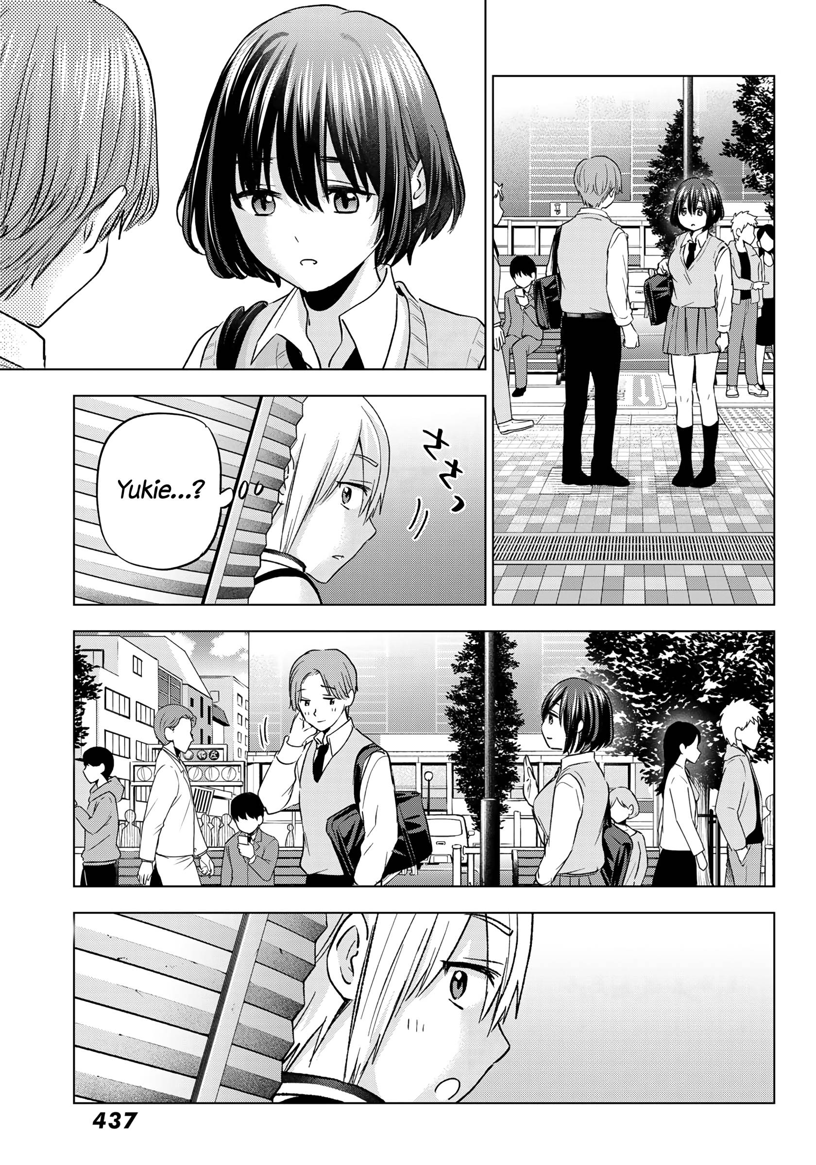 Page 8 of Chapter 12