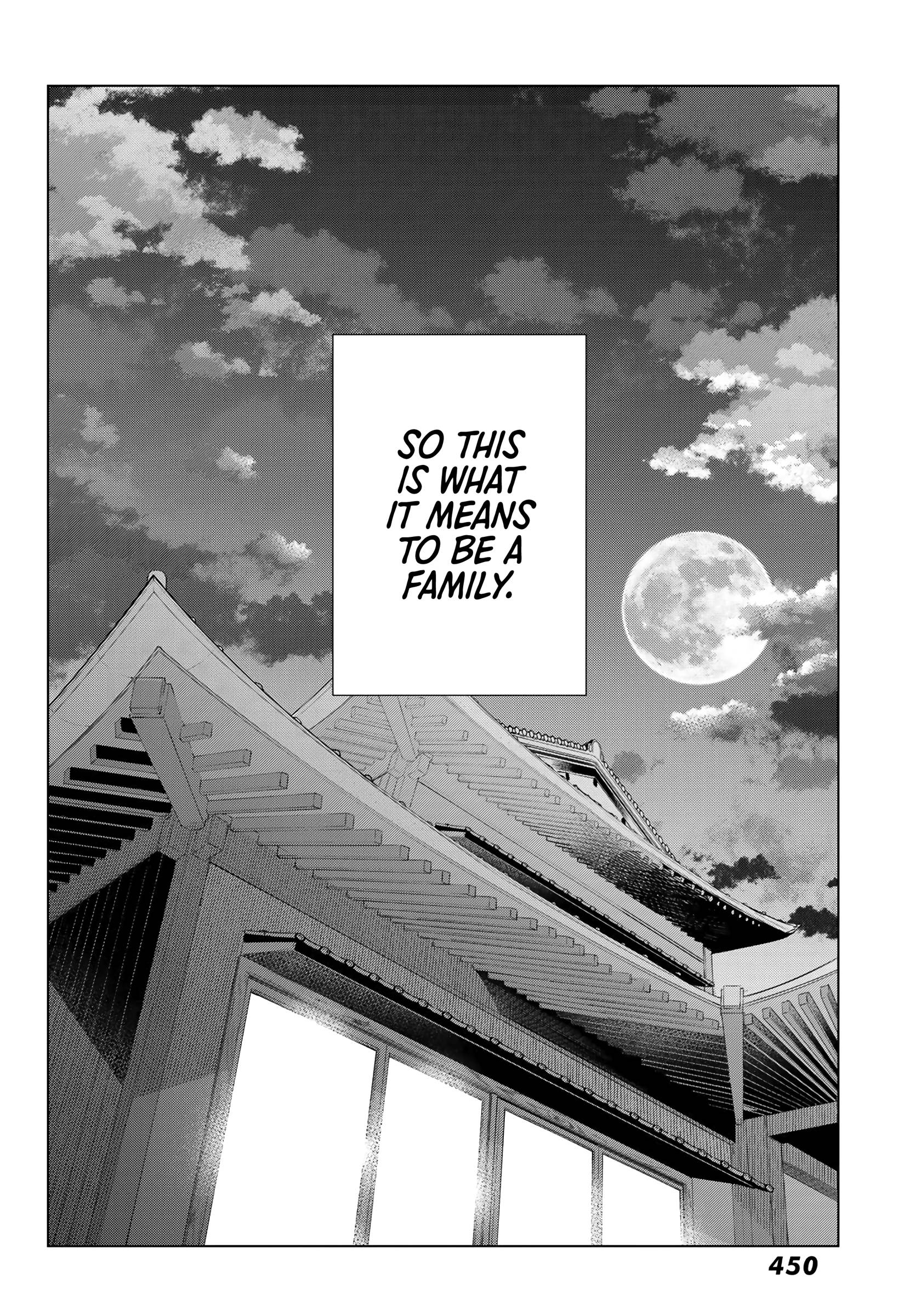 Page 21 of Chapter 12