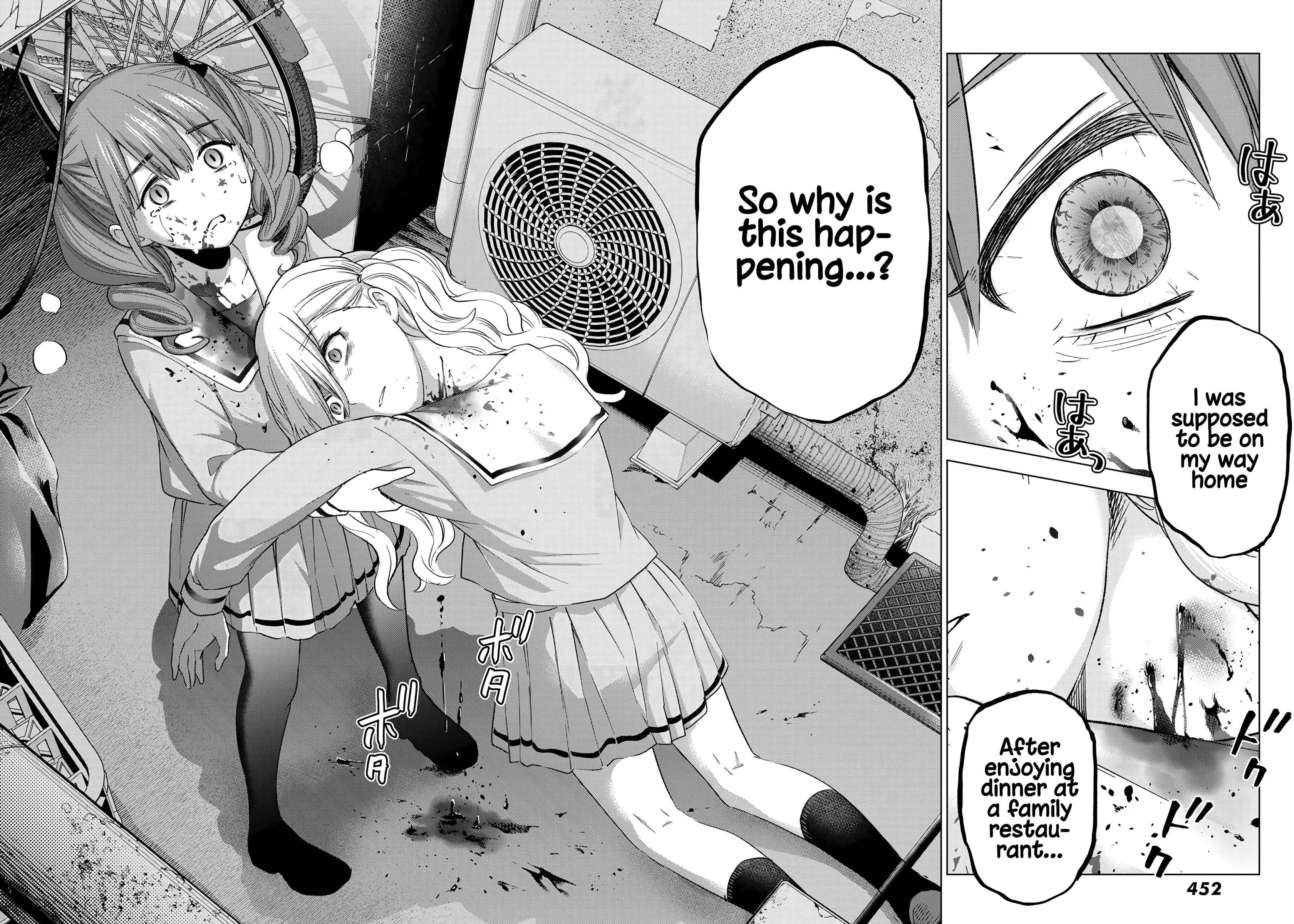Page 23 of Chapter 12