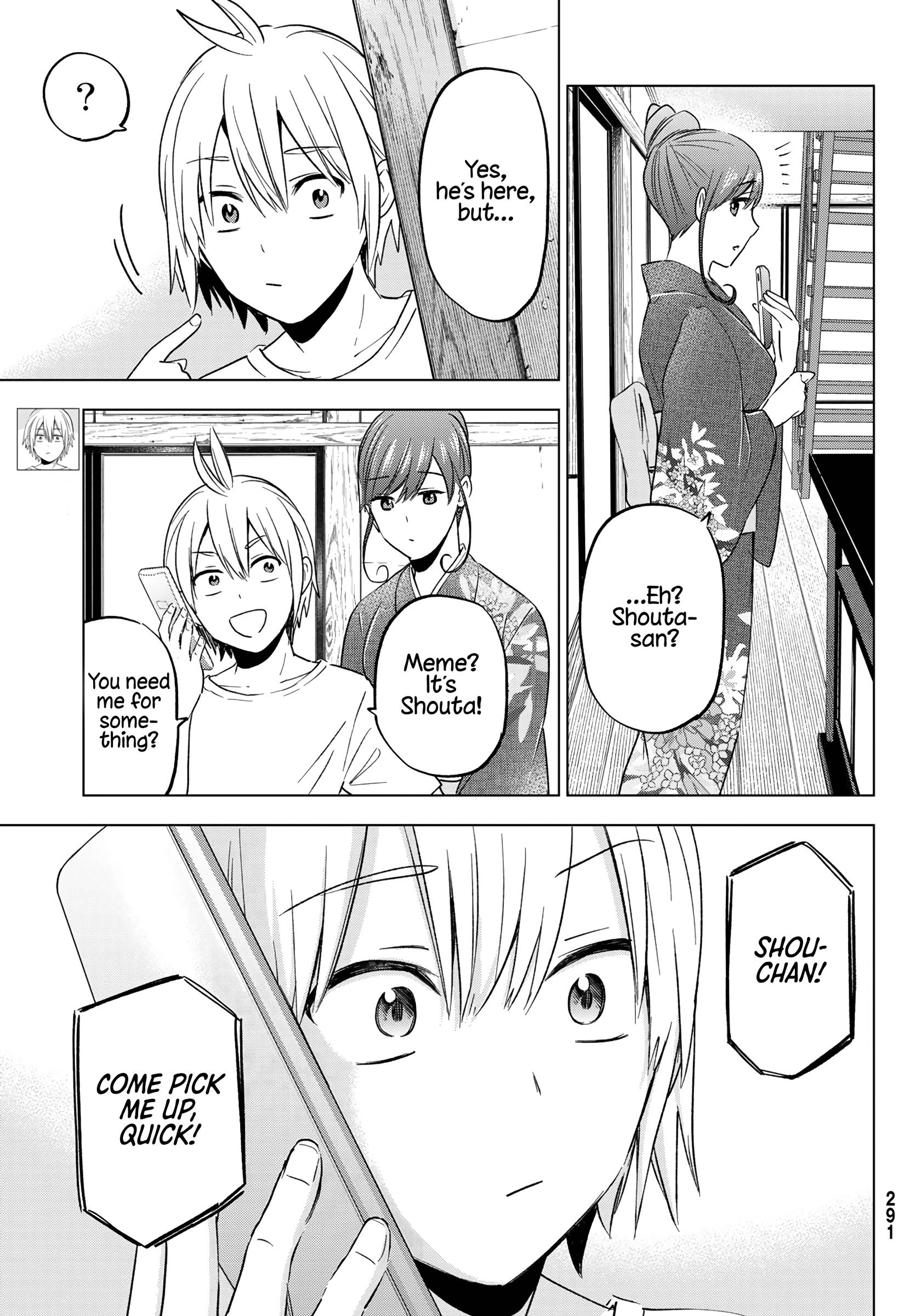 Page 3 of Chapter 13