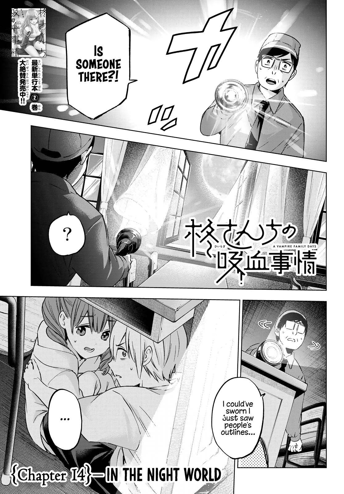 Page 1 of Chapter 14
