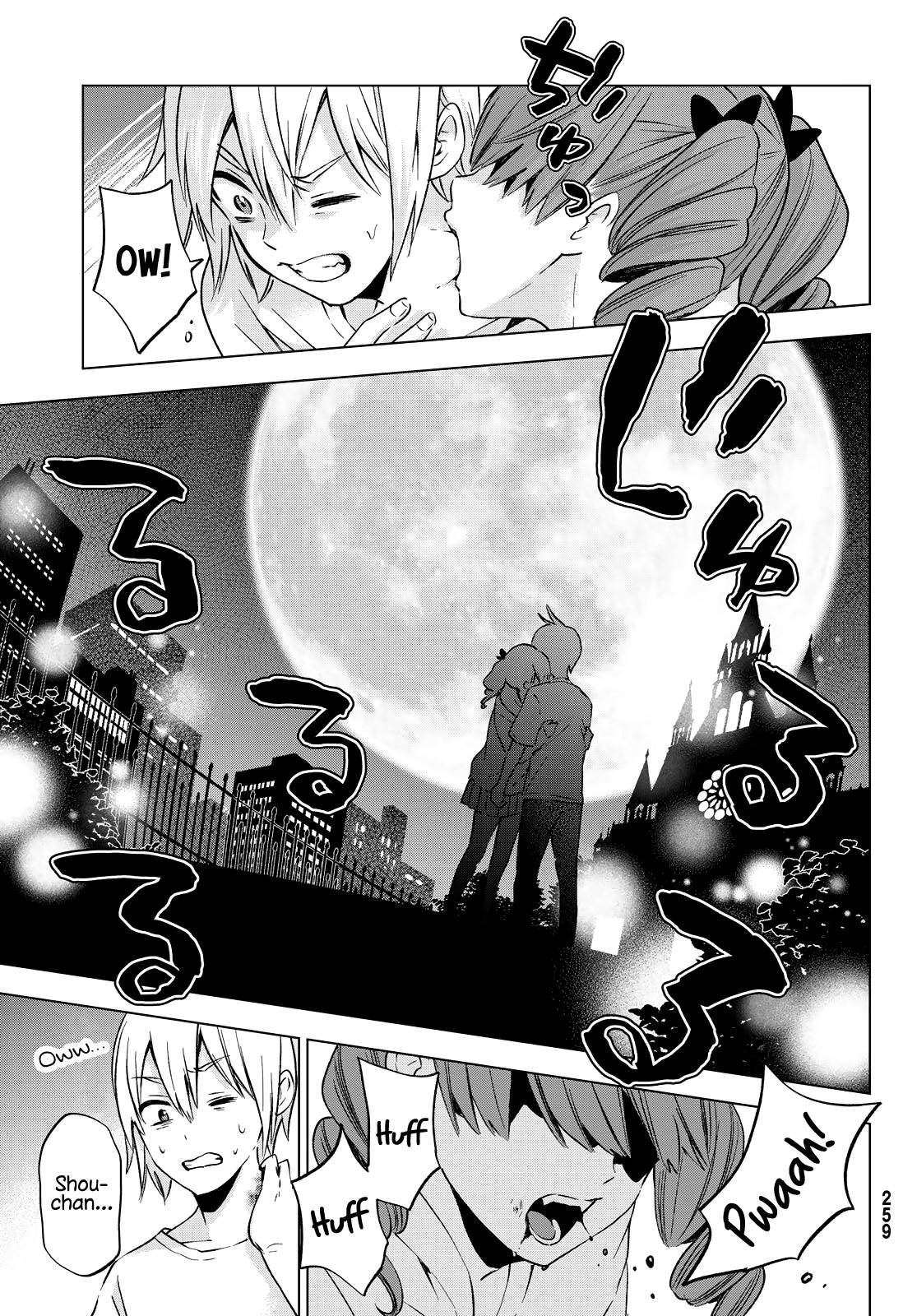 Page 19 of Chapter 14