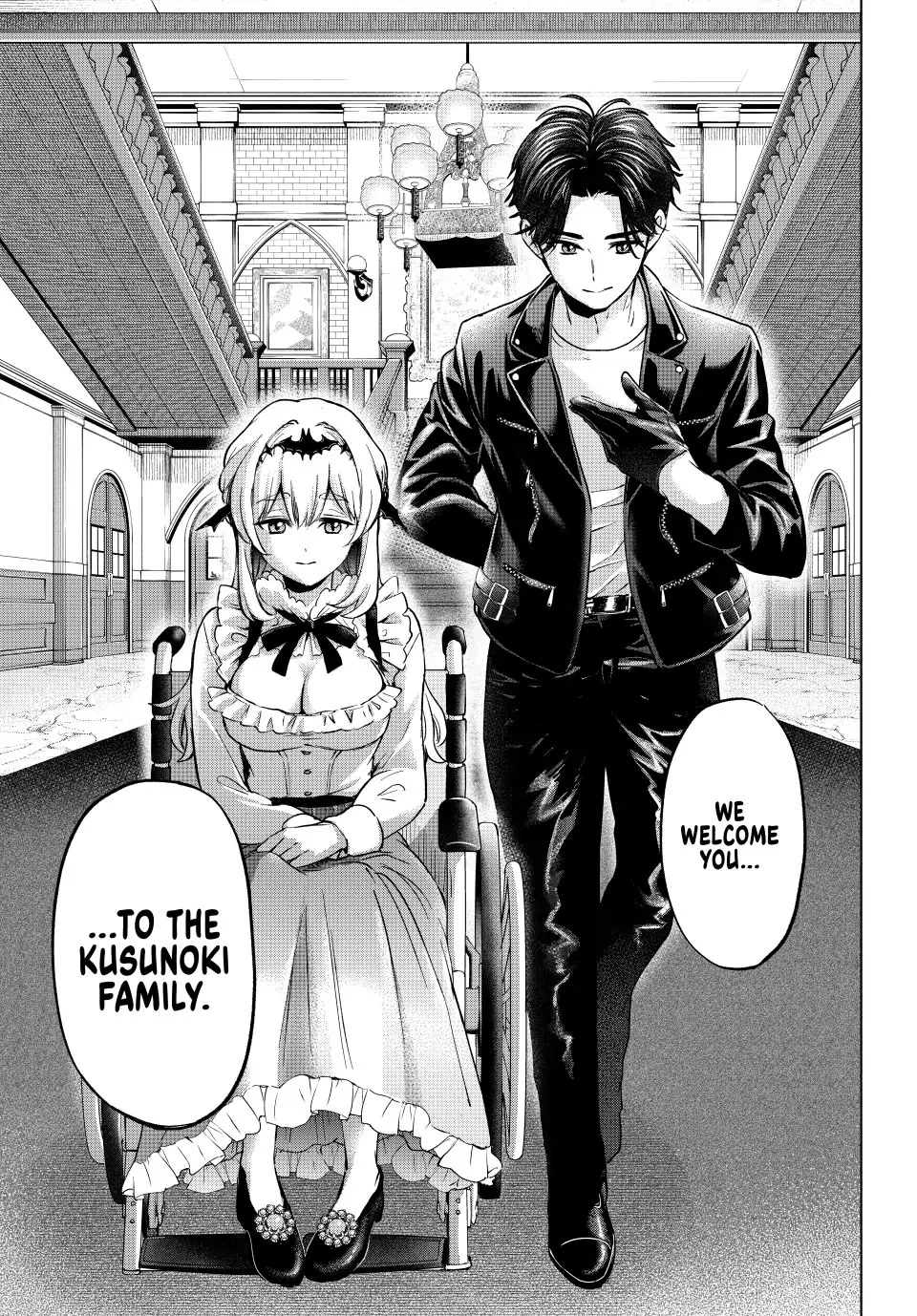 Page 23 of Chapter 15