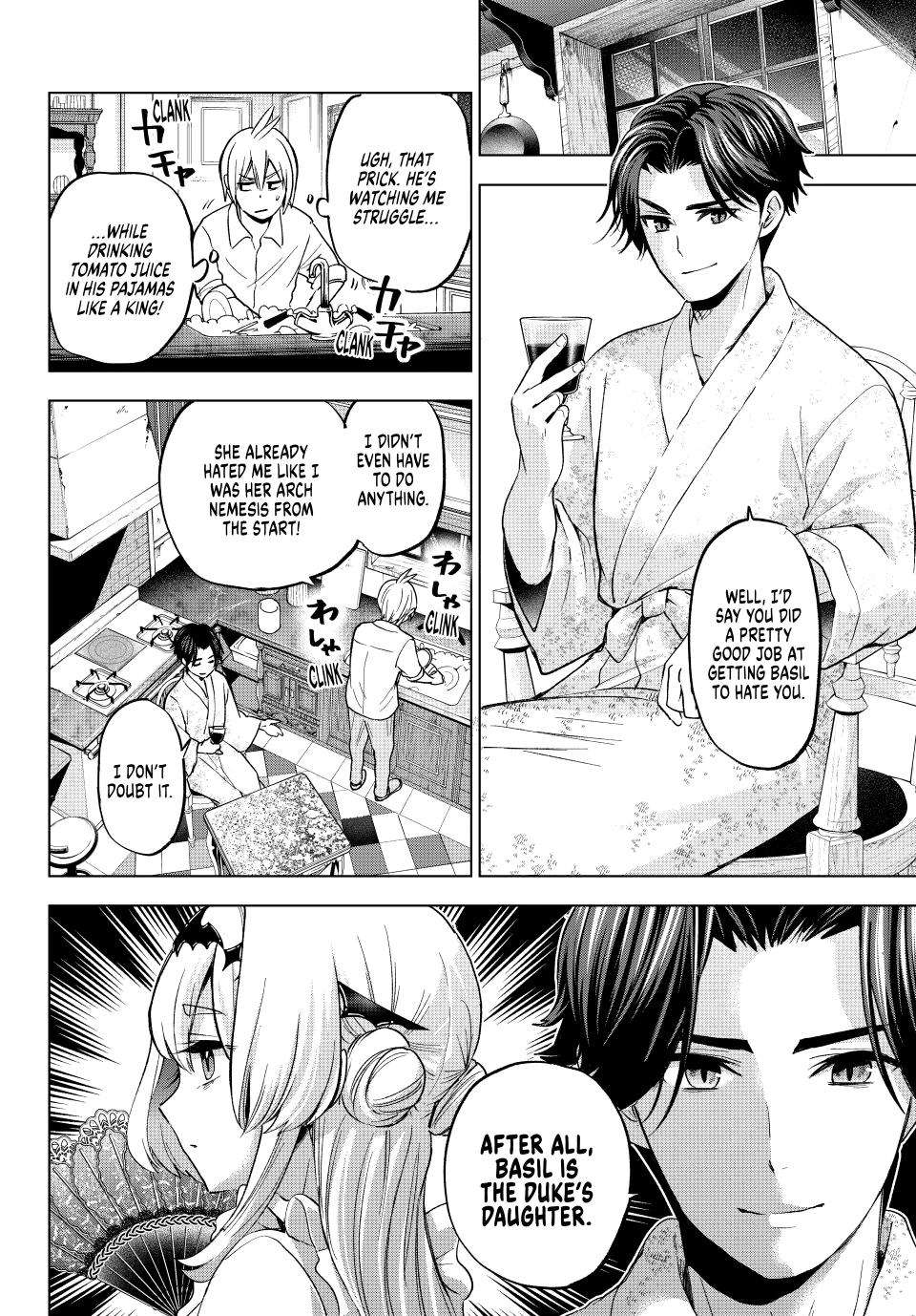 Page 15 of Chapter 17