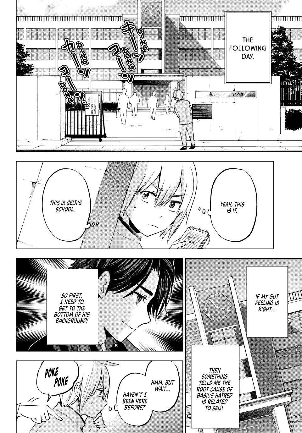 Page 19 of Chapter 17